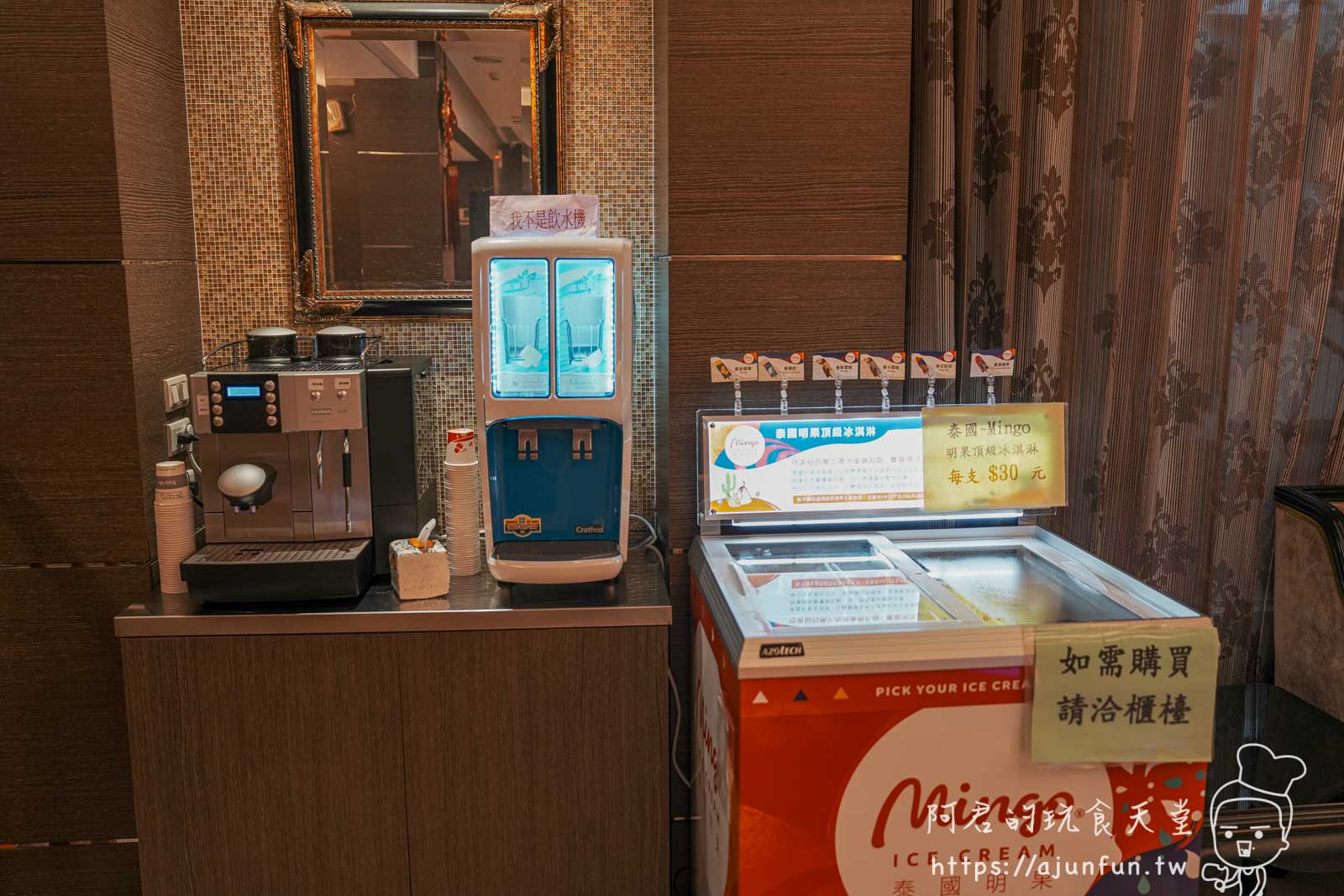 嘉義太保住宿推薦,佳仕堡商務飯店,高CP值住宿首選,旁邊就是全聯跟小吃店 - 第7張圖