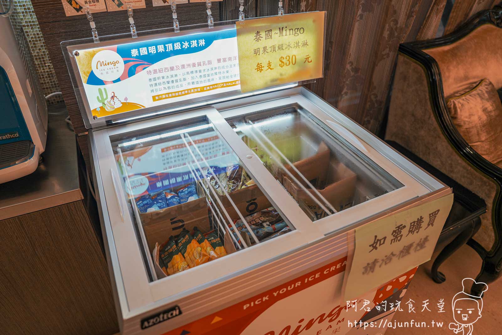 嘉義太保住宿推薦,佳仕堡商務飯店,高CP值住宿首選,旁邊就是全聯跟小吃店 - 第6張圖