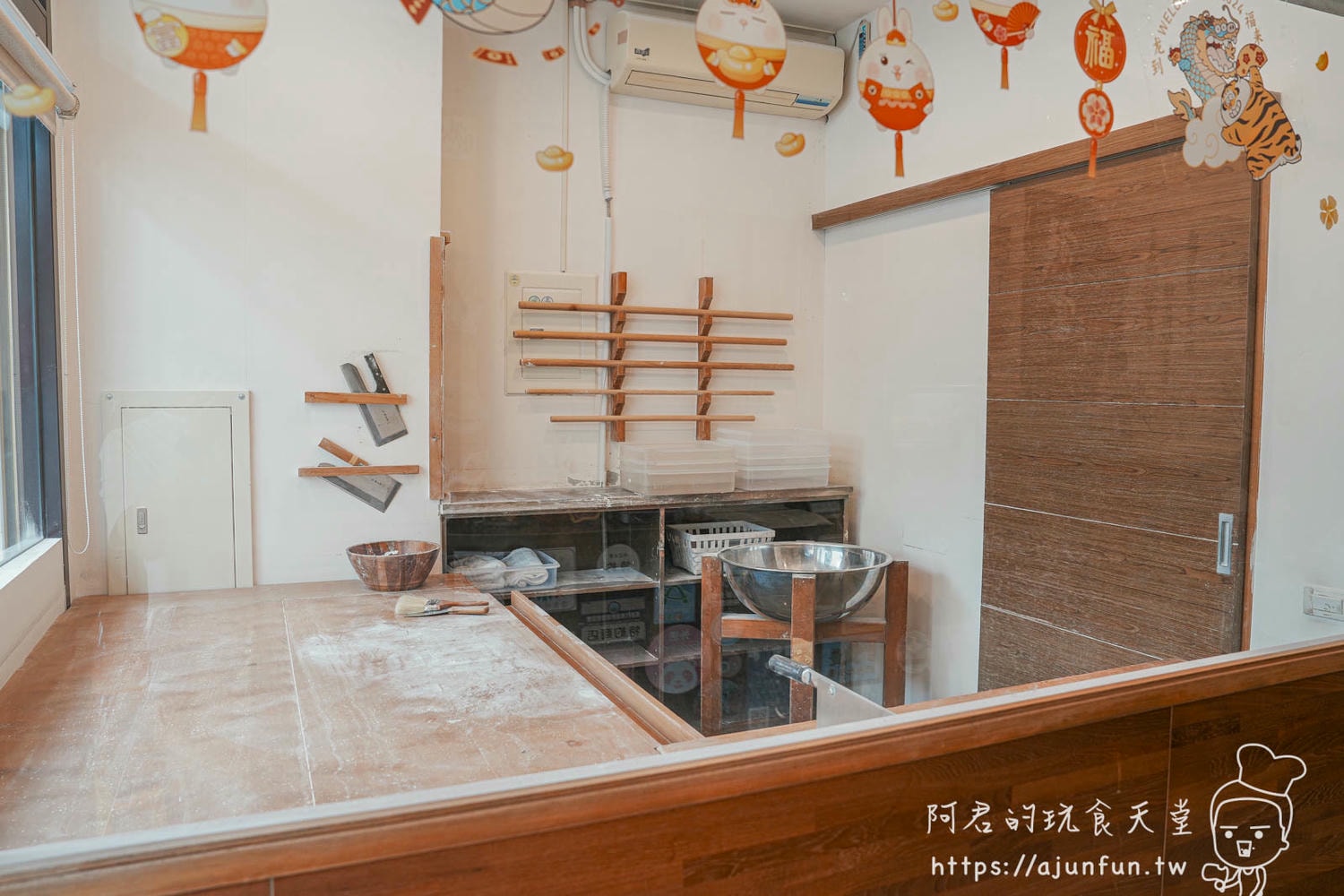 嘉義東區美食推薦,熊富手打烏龍麵:嚴選食材用心熬煮,海老天婦羅烏龍冷麵,海鮮上湯必點 - 第8張圖