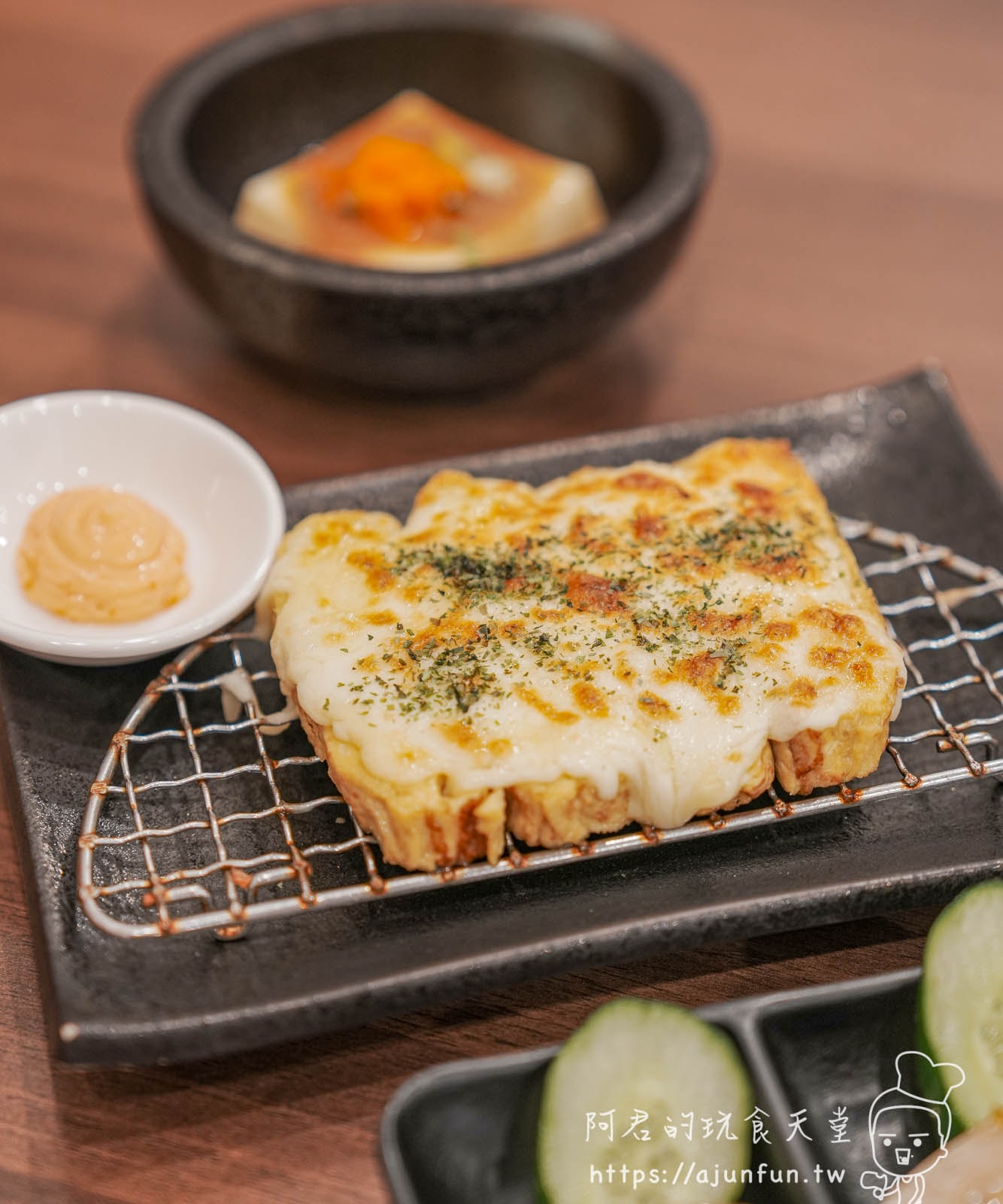 嘉義東區美食推薦,熊富手打烏龍麵:嚴選食材用心熬煮,海老天婦羅烏龍冷麵,海鮮上湯必點 - 第22張圖