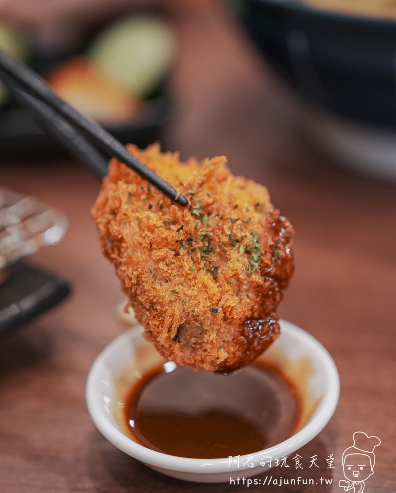嘉義東區美食推薦,熊富手打烏龍麵:嚴選食材用心熬煮,海老天婦羅烏龍冷麵,海鮮上湯必點 - 第26張圖