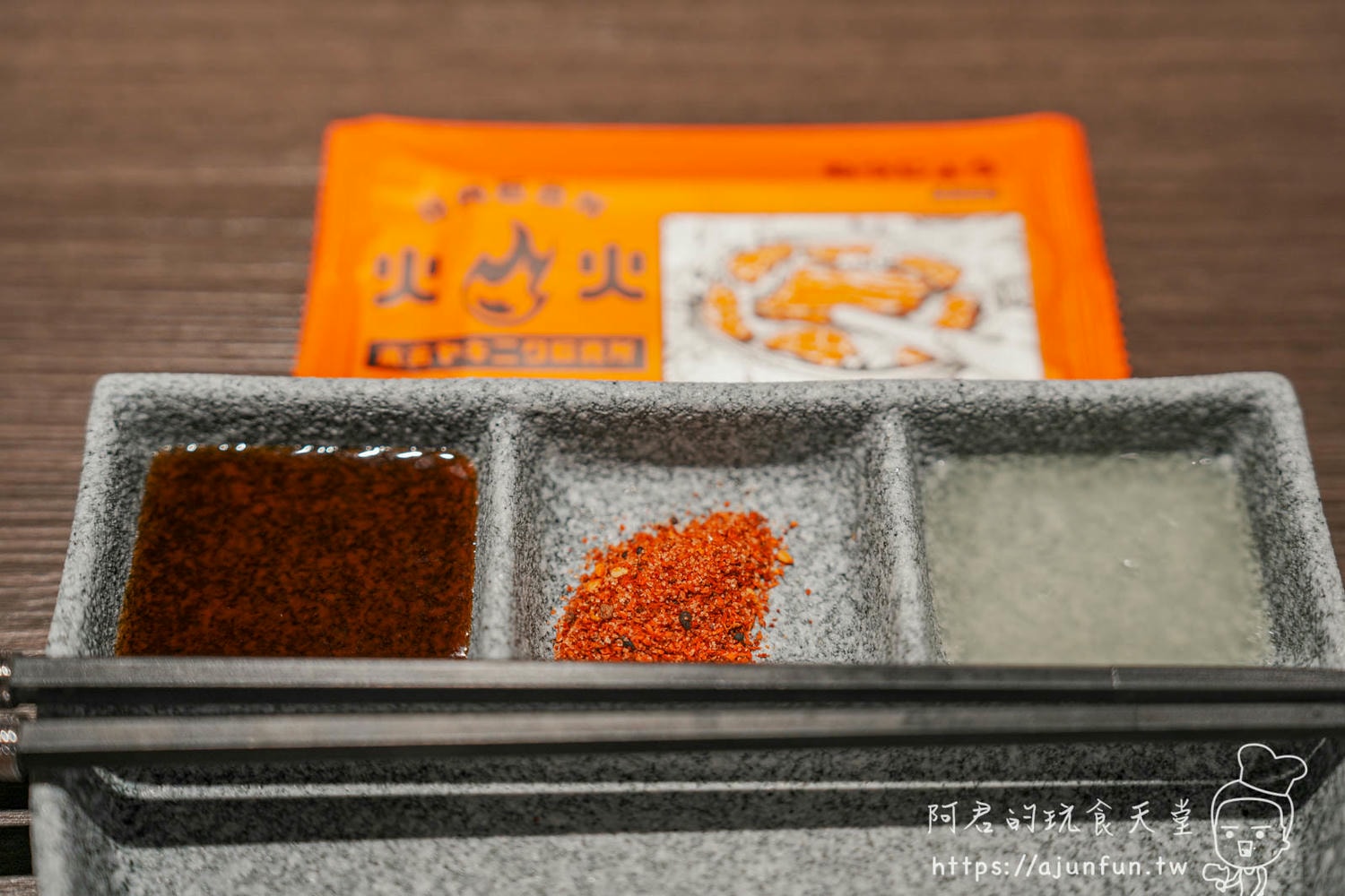 中科燒肉推薦,火火燒肉販賣所插旗福科路!高質感燒肉餐廳,頂級肉品、貼心服務還是寵物友善 - 第9張圖