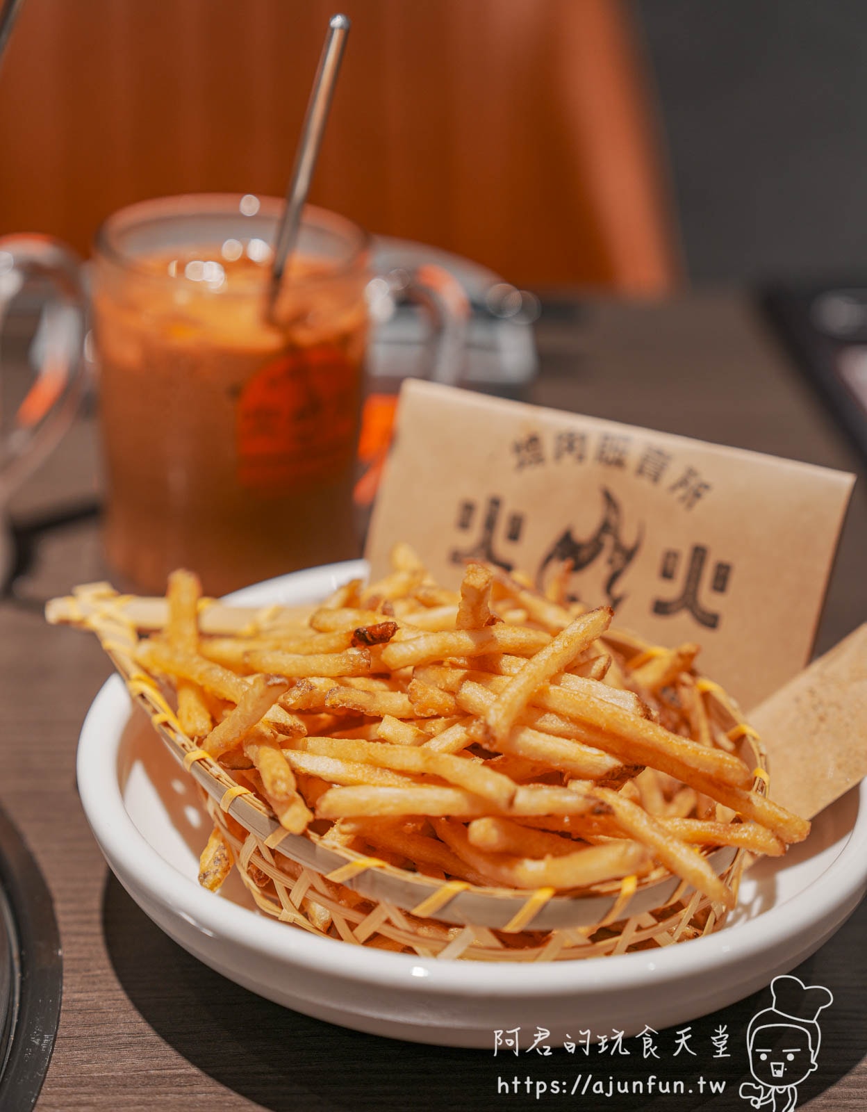 中科燒肉推薦,火火燒肉販賣所插旗福科路!高質感燒肉餐廳,頂級肉品、貼心服務還是寵物友善 - 第33張圖