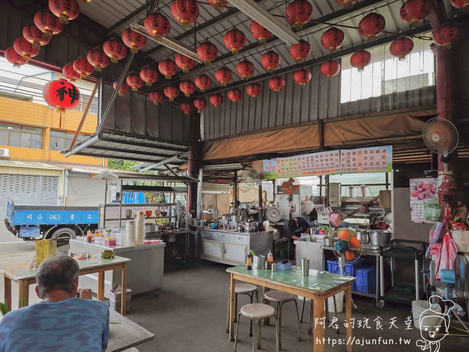 隱藏版神岡美食!廟口吳家炒麵:安定宮旁人氣早餐,銅板價就能享受在地人激推的好滋味! - 第2張圖