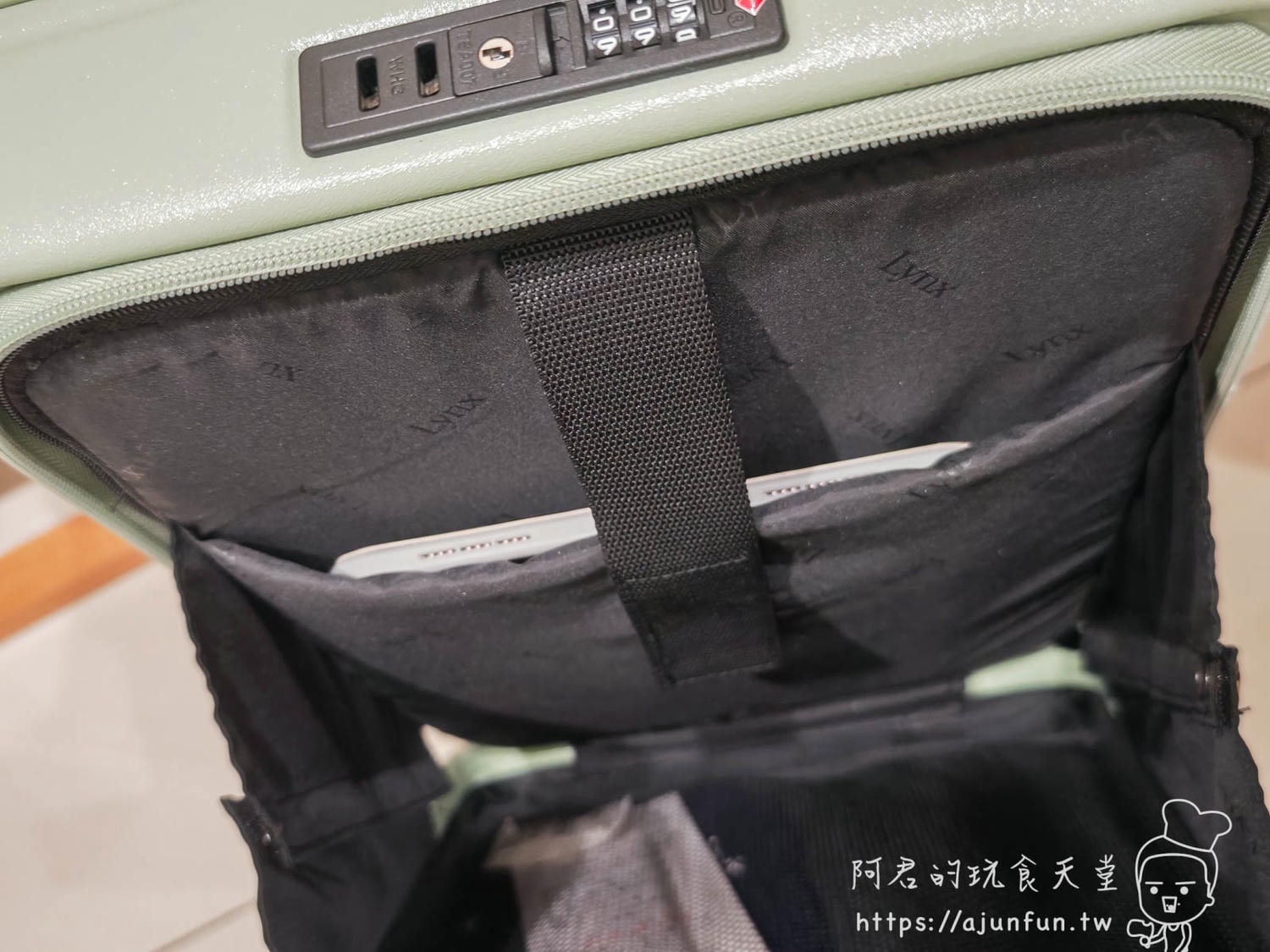 【麥斯皮件】平價行李箱推薦:Lynx美國山貓19吋前開式行李箱實測心得分享,輕巧時尚,陪你走遍天下!(內含埔里行李箱推薦及行李箱維修資訊) - 第18張圖