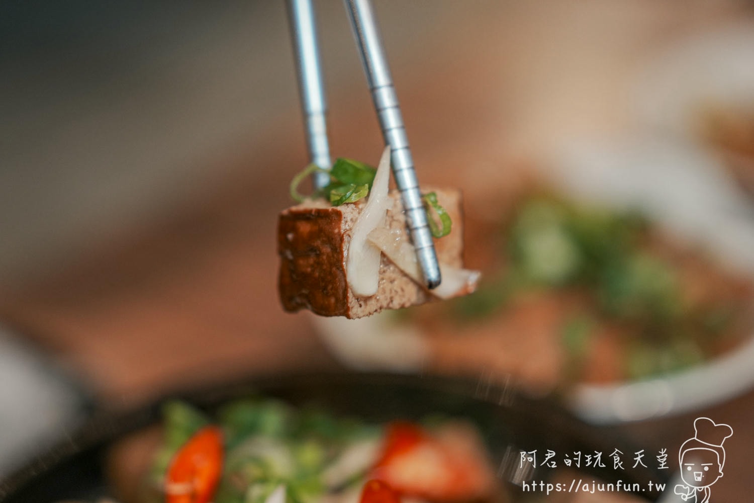 彰化下午茶推薦,老紀茶行:復古風茶館飄香,必喝珍奶! - 第27張圖