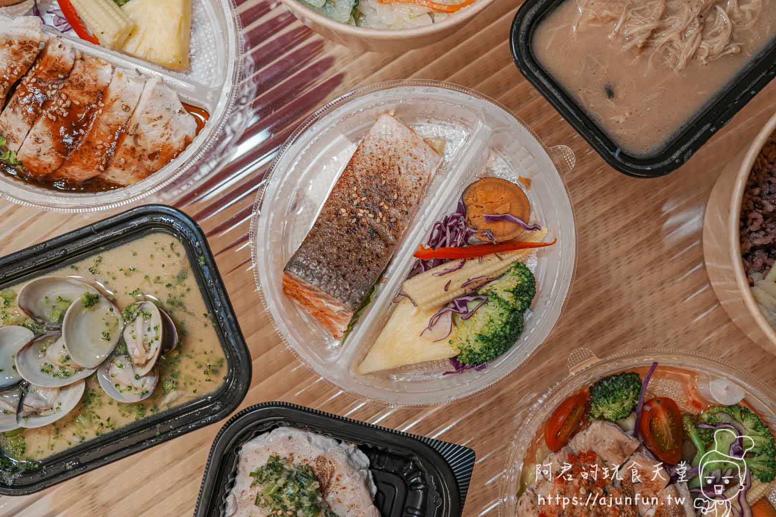【東區美食】覓蠶健康餐盒 Meetzen 台中樂業店,告別「健康餐=難吃」 - 第15張圖