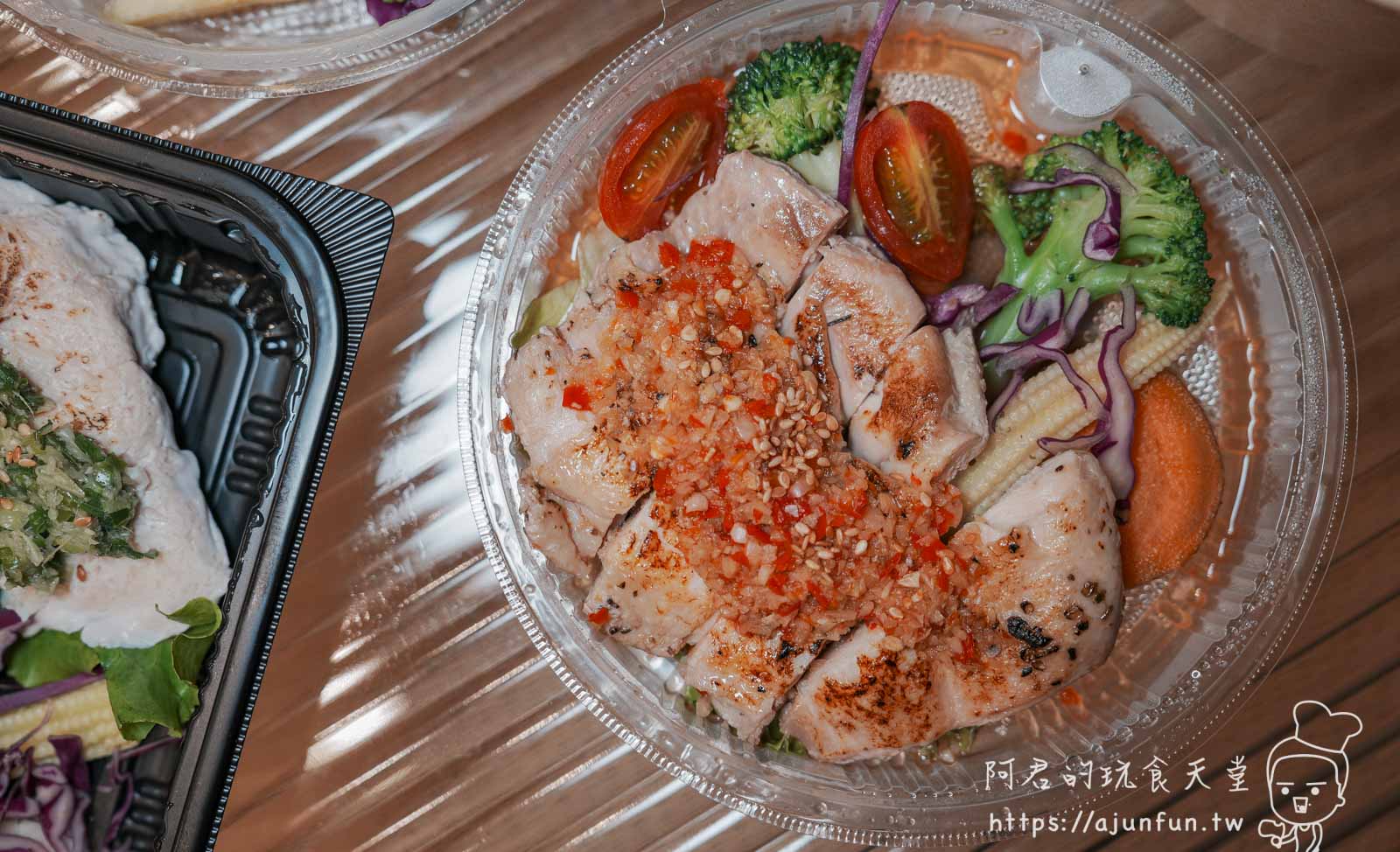 【東區美食】覓蠶健康餐盒 Meetzen 台中樂業店,告別「健康餐=難吃」 - 第6張圖