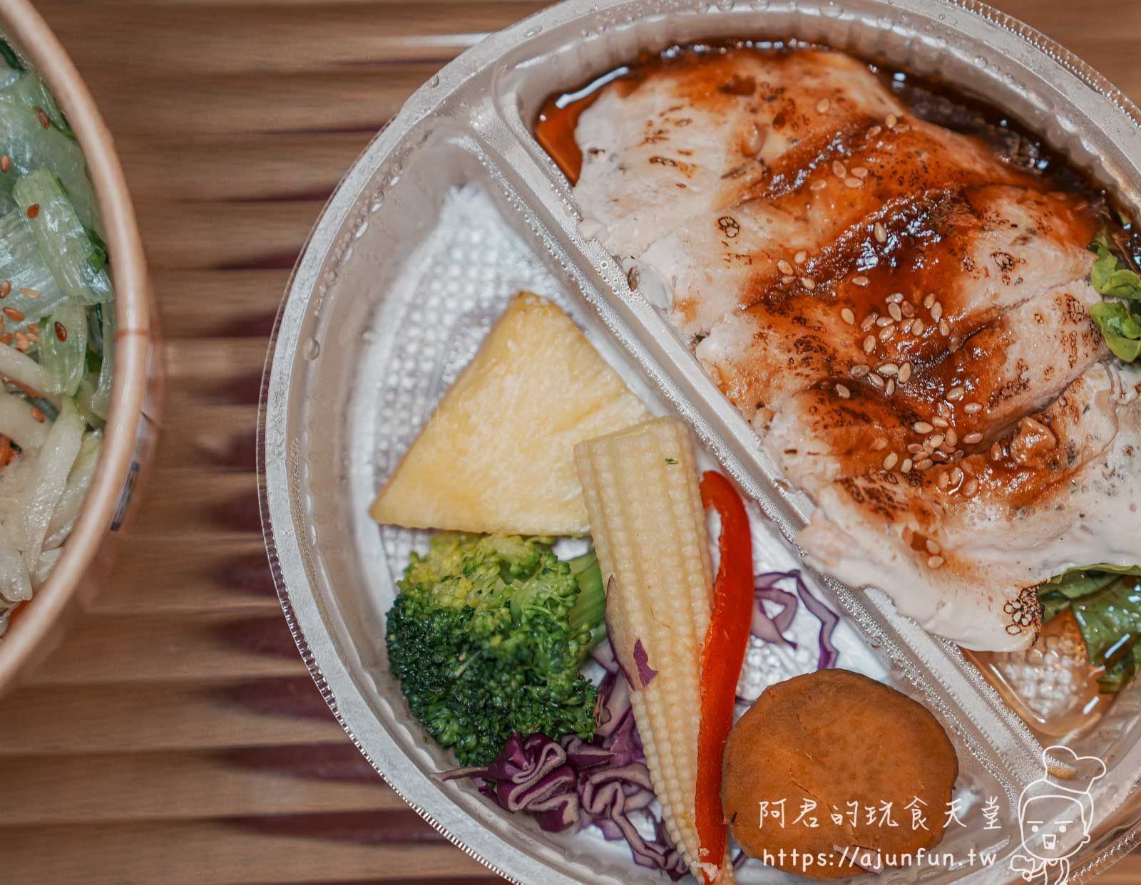 【東區美食】覓蠶健康餐盒 Meetzen 台中樂業店,告別「健康餐=難吃」 - 第7張圖