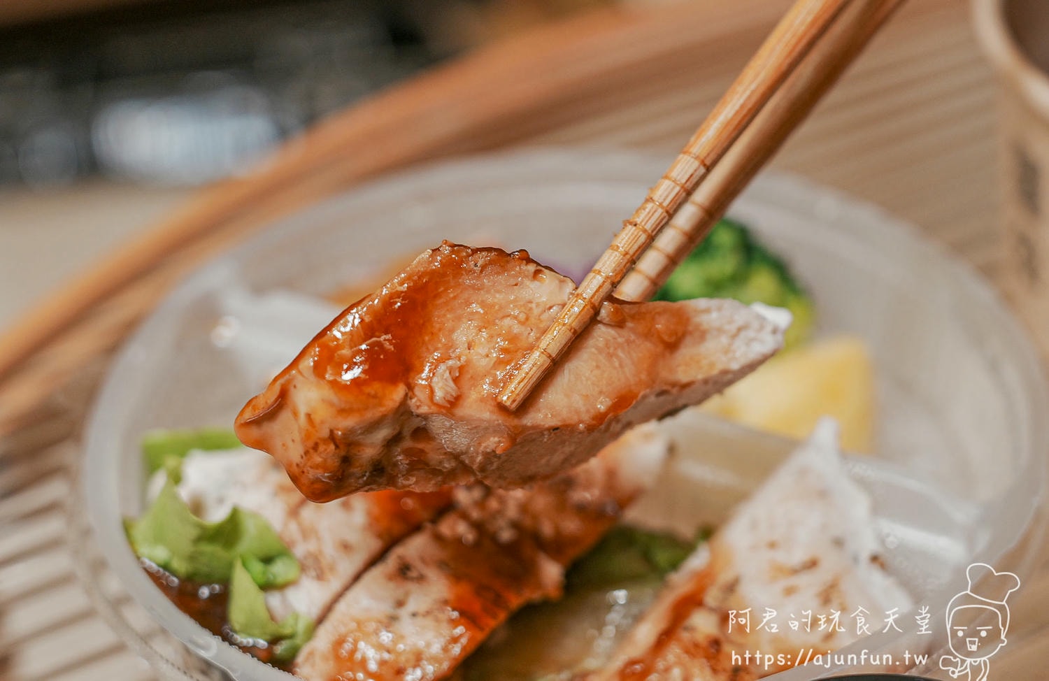 【東區美食】覓蠶健康餐盒 Meetzen 台中樂業店,告別「健康餐=難吃」 - 第8張圖