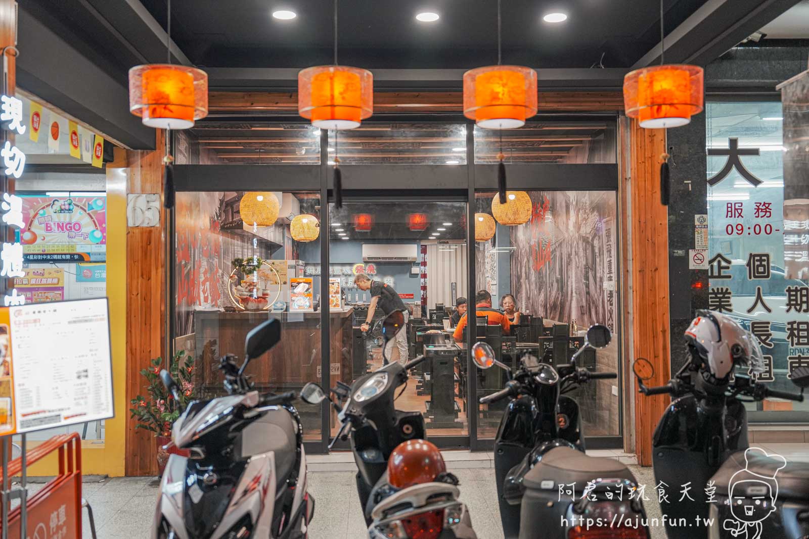 台中必吃麻辣鍋!張飛重慶老火鍋:手撕鮮毛肚、手切大刀腰片、獨家泡椒丸子,香辣過癮 - 第2張圖
