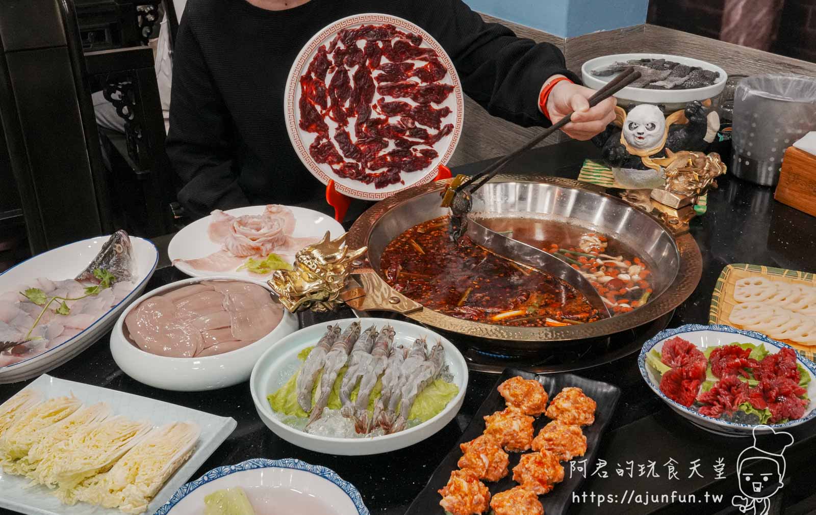 台中必吃麻辣鍋!張飛重慶老火鍋:手撕鮮毛肚、手切大刀腰片、獨家泡椒丸子,香辣過癮 - 第10張圖