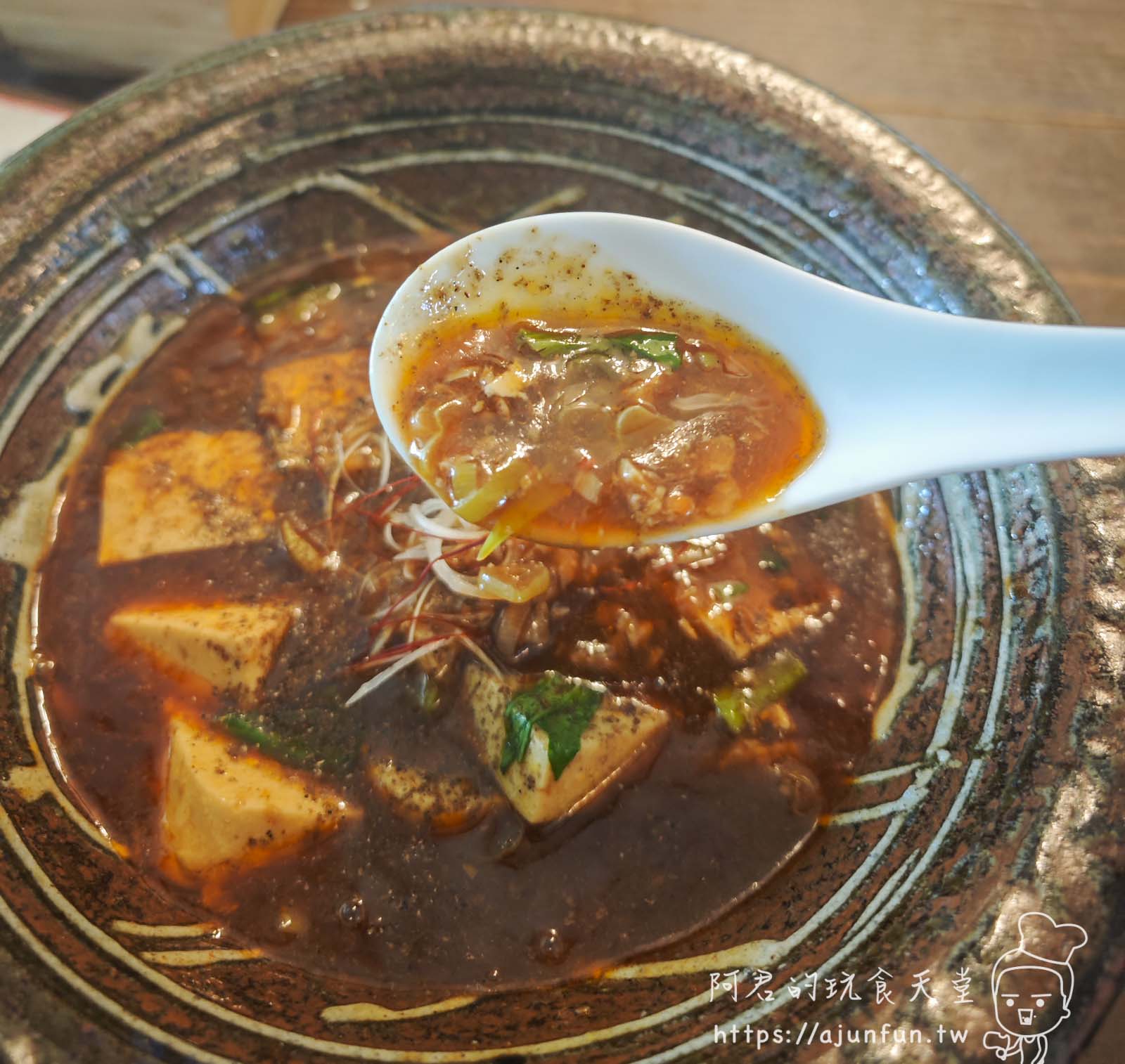 沖繩素食,Gajimaru Cafe&Bar,青之洞窟周邊美食餐廳 - 第10張圖