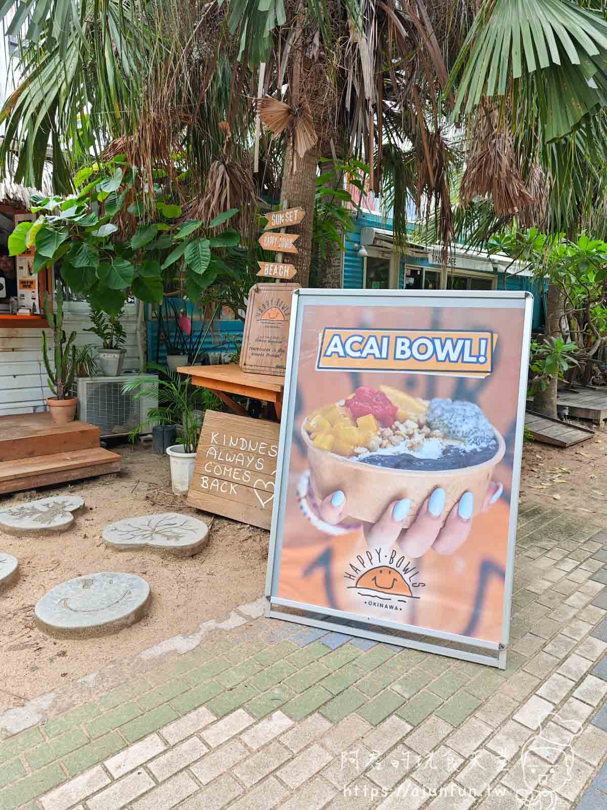 沖繩美國村早餐,HAPPY BOWLS OKINAWA,看著沙灘品嚐巴西莓果碗 - 第3張圖