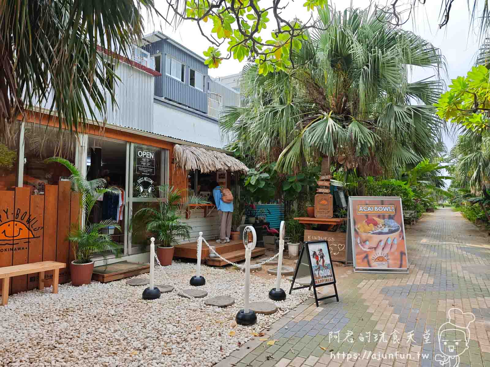 沖繩美國村早餐,HAPPY BOWLS OKINAWA,看著沙灘品嚐巴西莓果碗 - 第2張圖