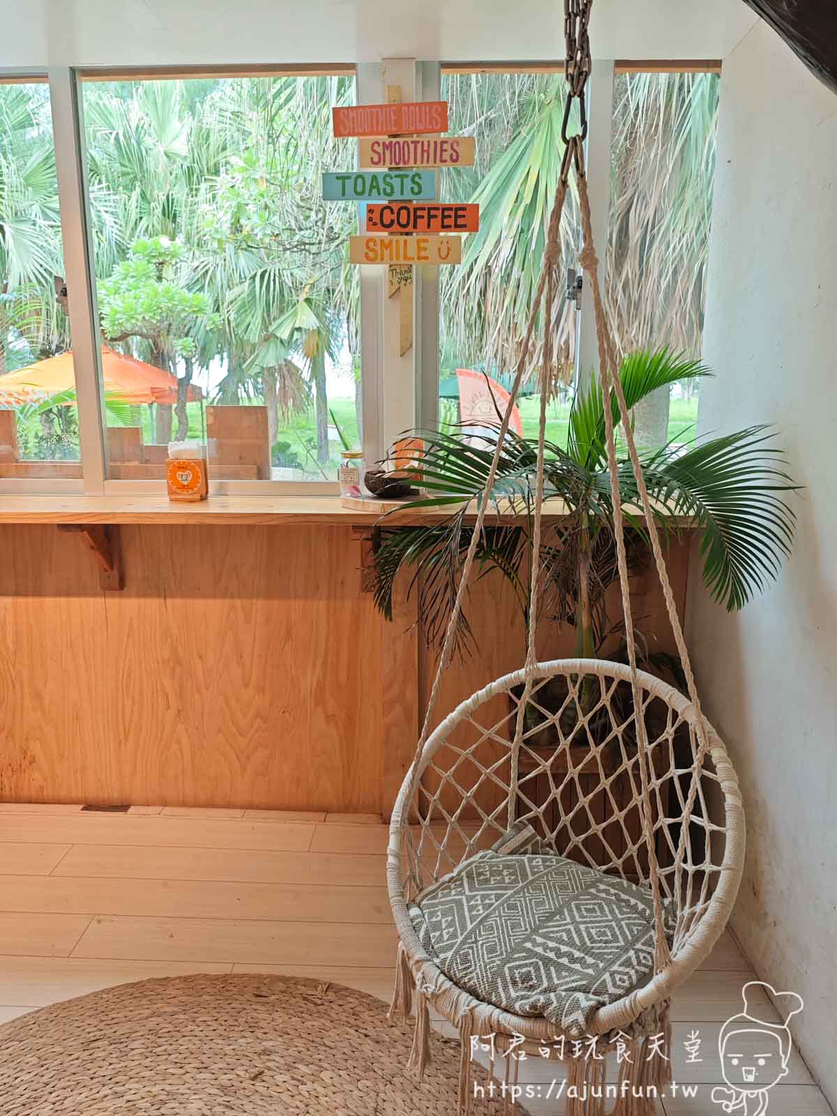 沖繩美國村早餐,HAPPY BOWLS OKINAWA,看著沙灘品嚐巴西莓果碗 - 第5張圖