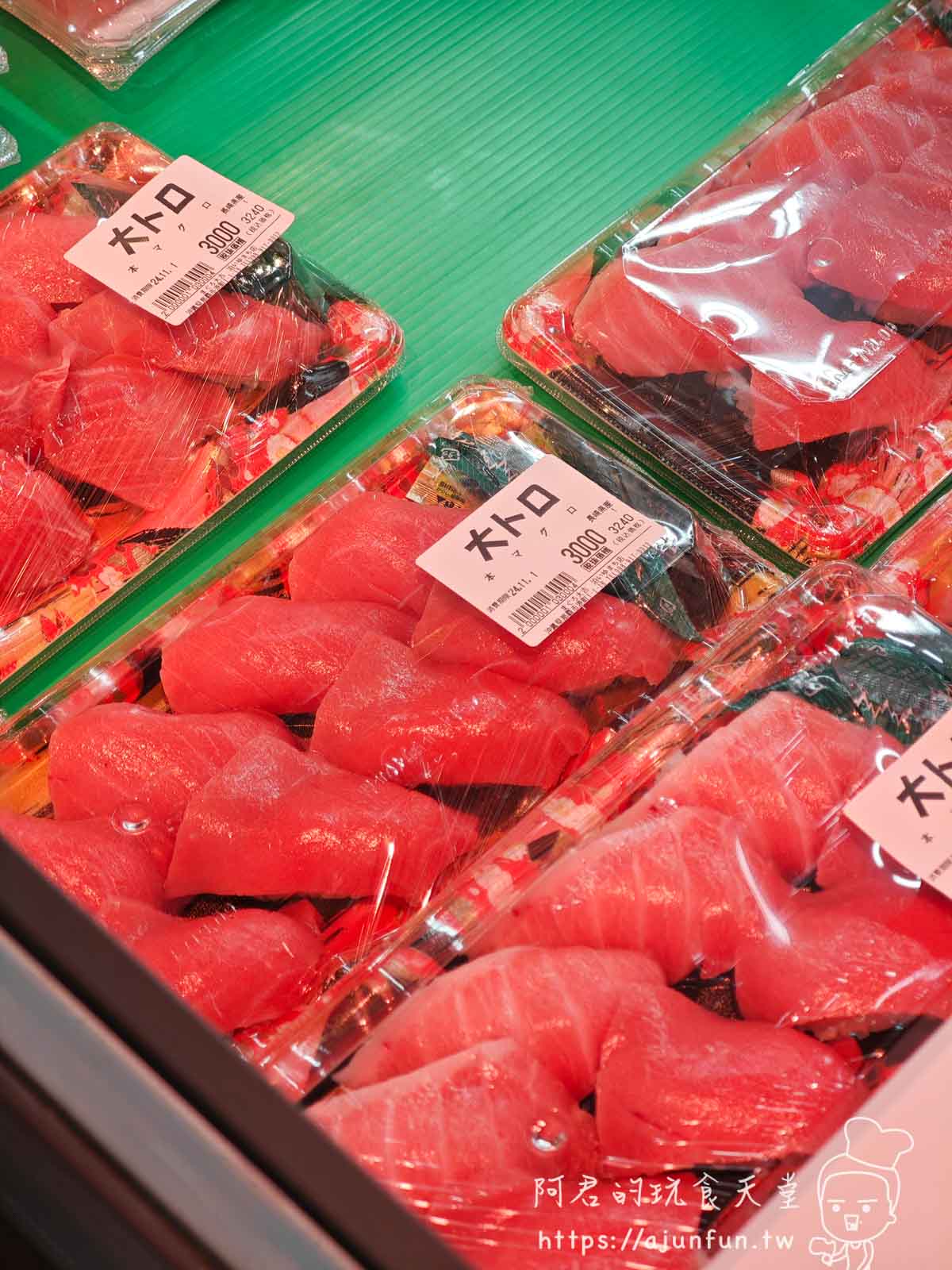 【沖繩那霸】泊港魚市場 (泊いゆまち) 美食攻略:鮪魚生魚片必吃!交通停車、營業時間、店家推薦 - 第9張圖