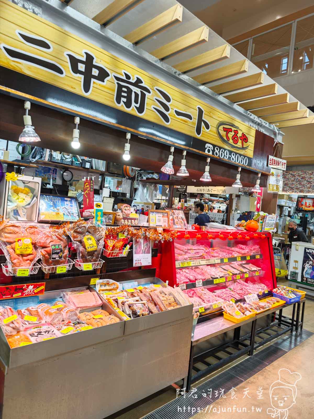 【沖繩景點】第一牧志公設市場真的比較貴?交通、環境、必吃美食攻略 - 第4張圖