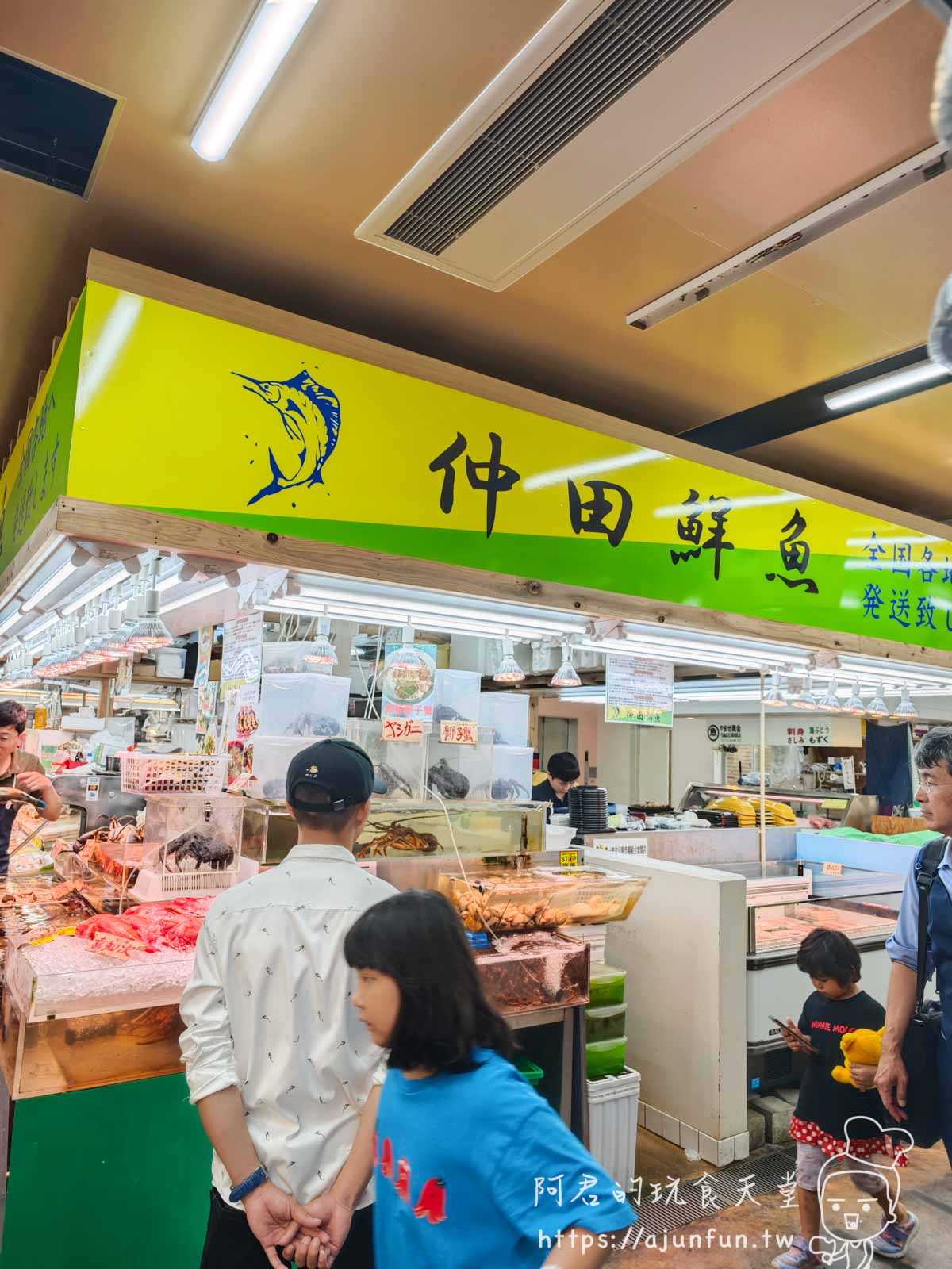 【沖繩景點】第一牧志公設市場真的比較貴?交通、環境、必吃美食攻略 - 第10張圖