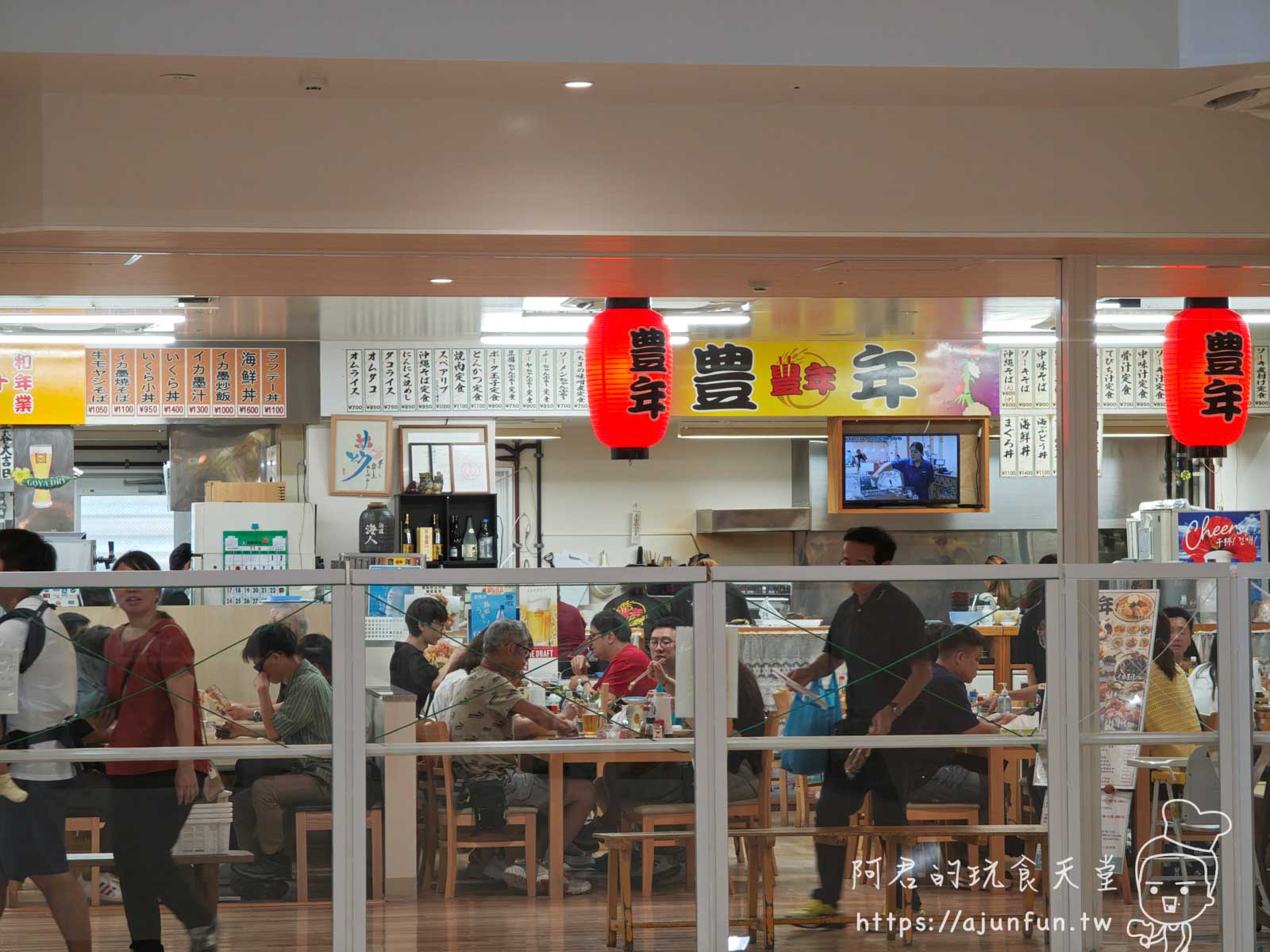 【沖繩景點】第一牧志公設市場真的比較貴?交通、環境、必吃美食攻略 - 第19張圖