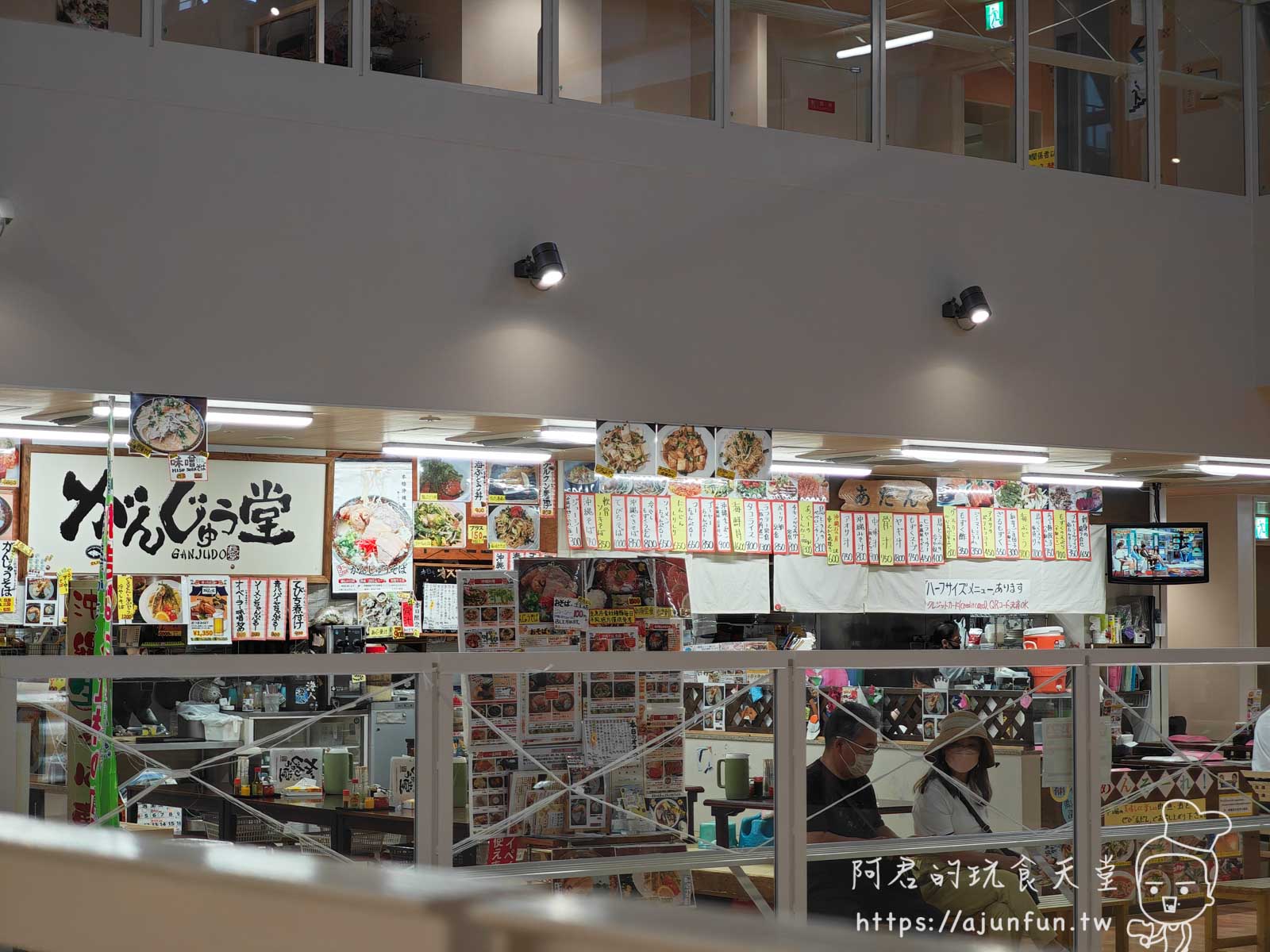 【沖繩景點】第一牧志公設市場真的比較貴?交通、環境、必吃美食攻略 - 第20張圖