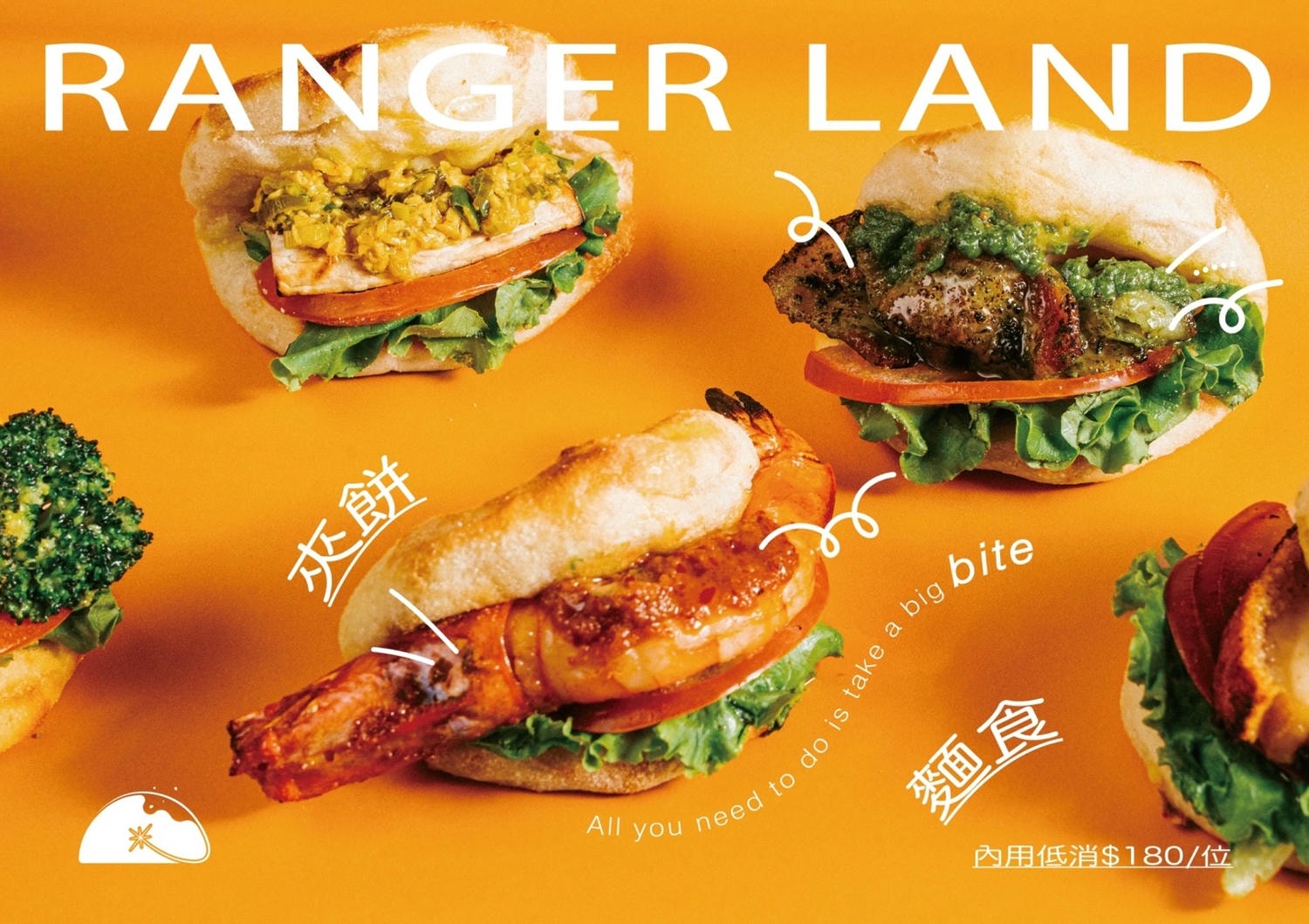 【台中特色餐廳】Ranger Land探險俱樂部,在都市的綠意中品嚐創意美食 - 第26張圖