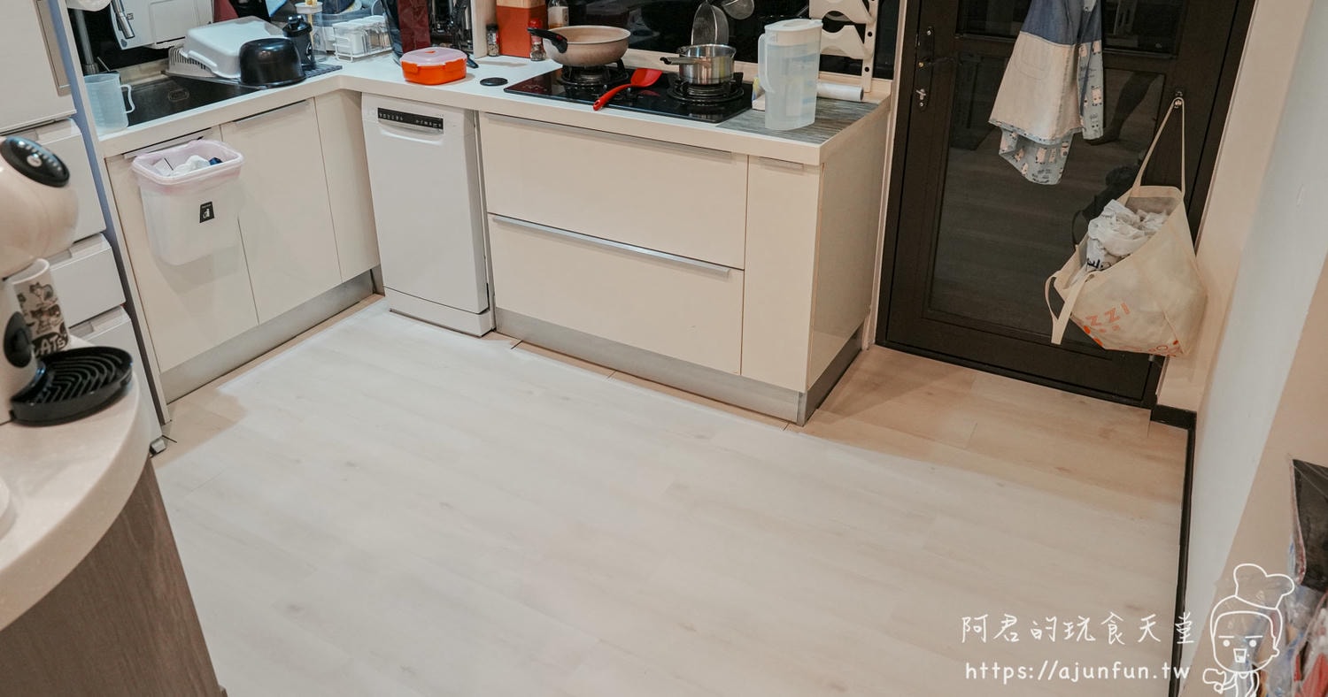 DIY貼地板很麻煩?CoCoHOME 免膠科技地板讓改造輕鬆又有趣 - 第4張圖