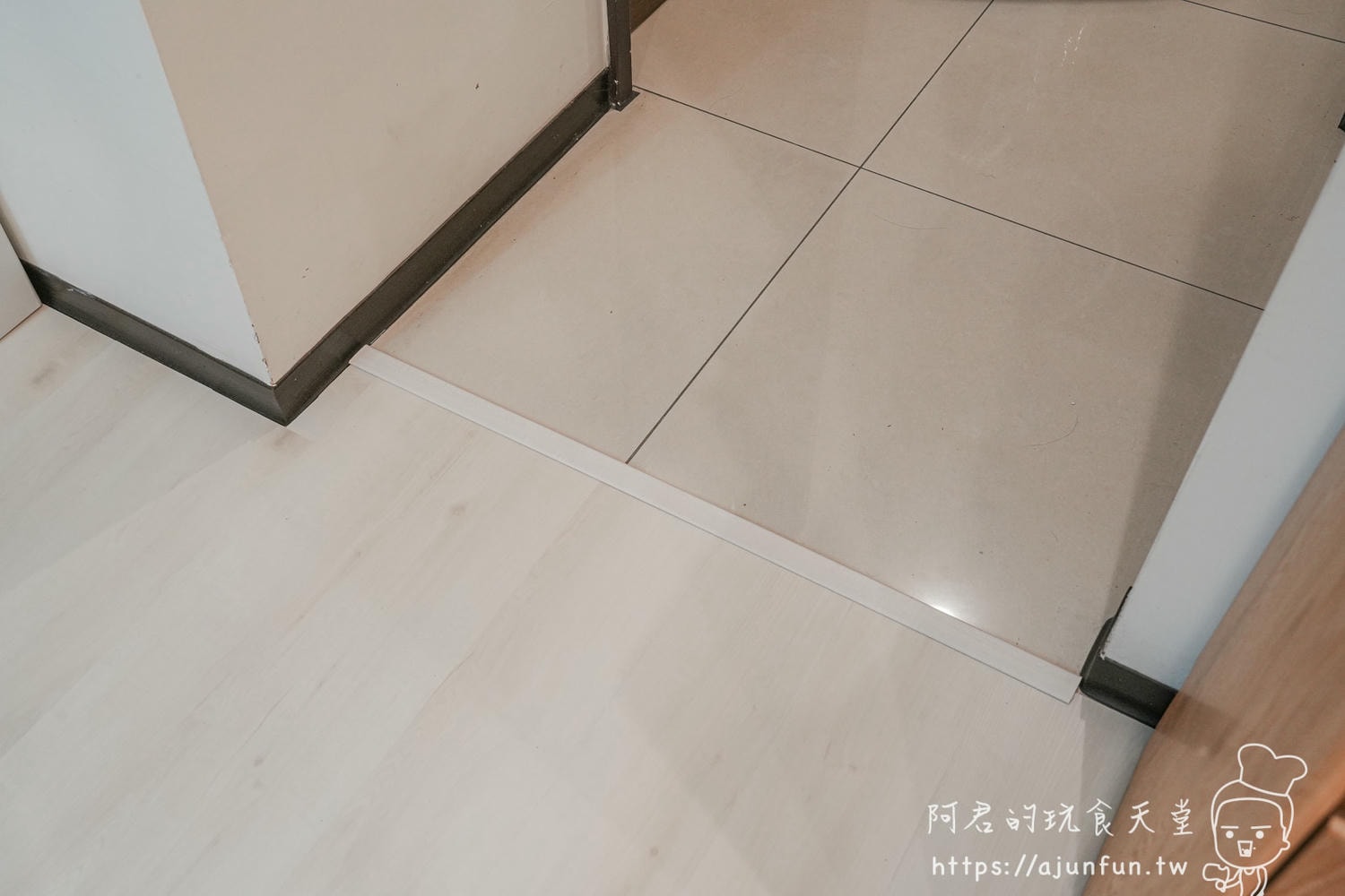 DIY貼地板很麻煩?CoCoHOME 免膠科技地板讓改造輕鬆又有趣 - 第26張圖