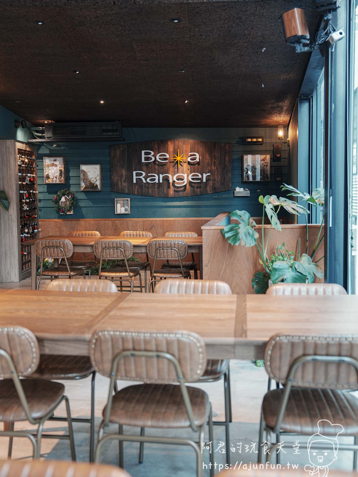 【台中特色餐廳】Ranger Land探險俱樂部,在都市的綠意中品嚐創意美食 - 第11張圖