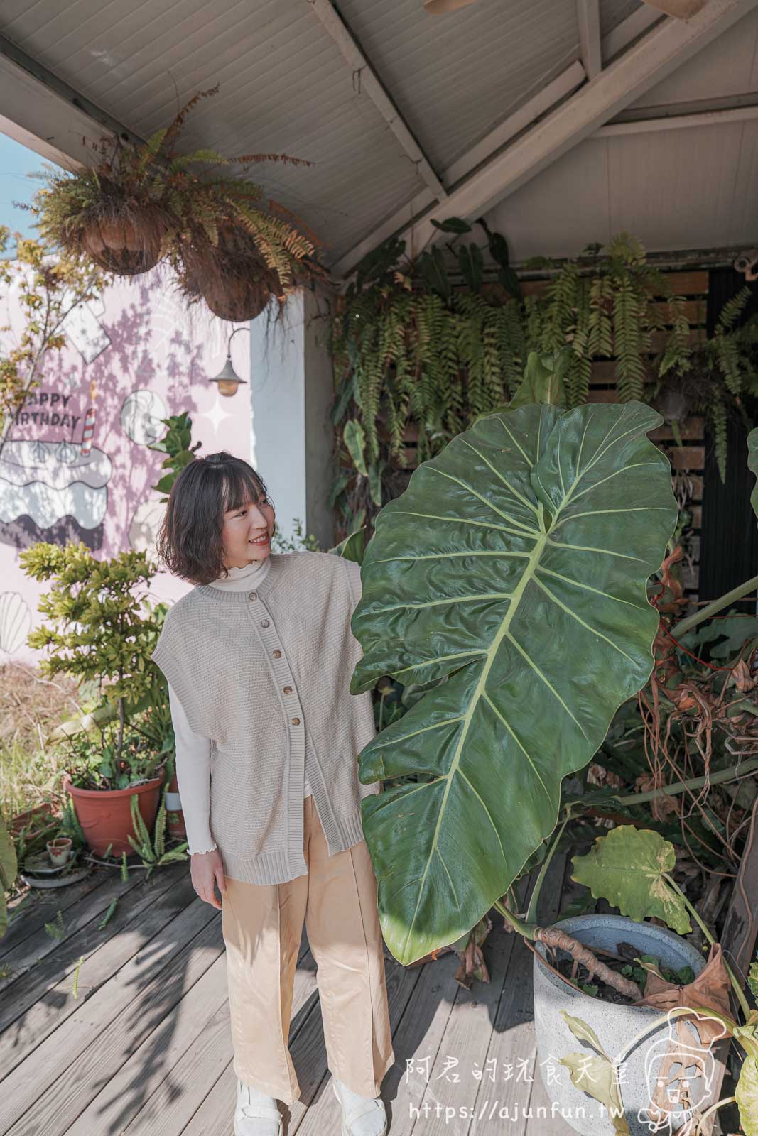 【和美甜點】DeerHer甜點廚坊,交通方便,適合親子、朋友聚會下午茶 - 第5張圖