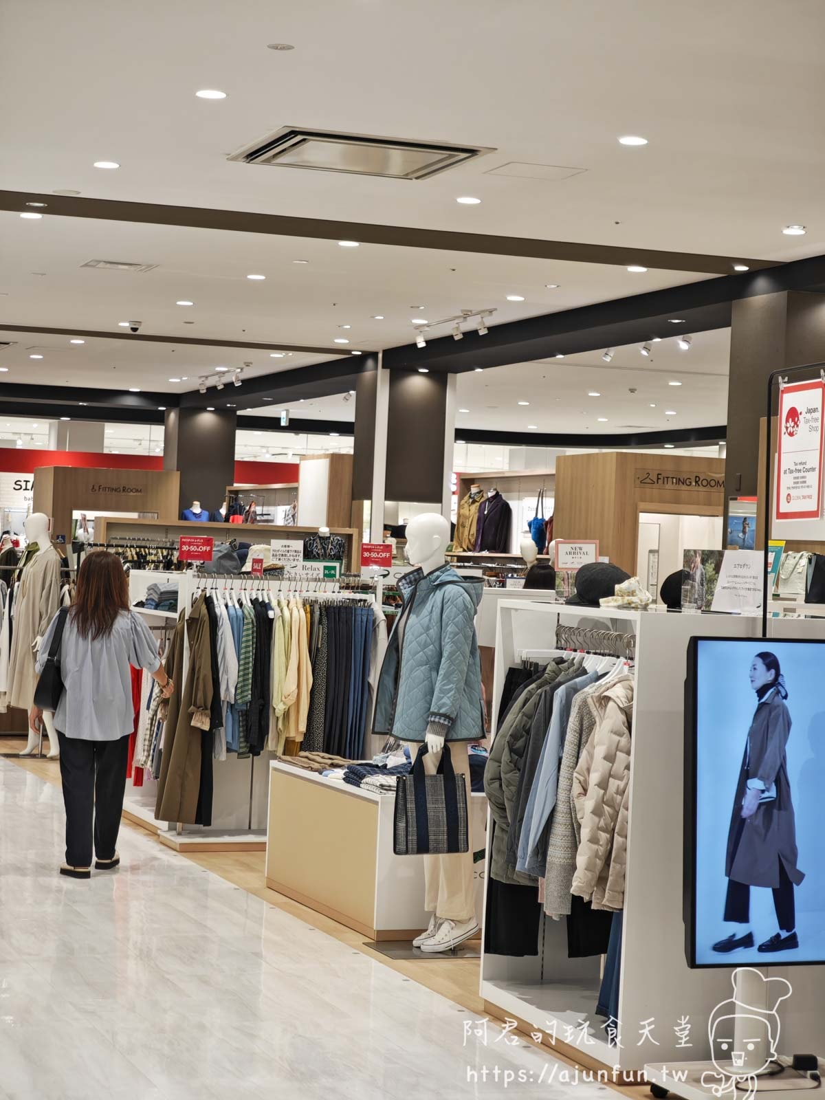 【沖繩購物】天堂,PARCO CITY完整介紹:品牌地圖、美食推薦、免稅攻略,沖繩最大購物中心 - 第9張圖