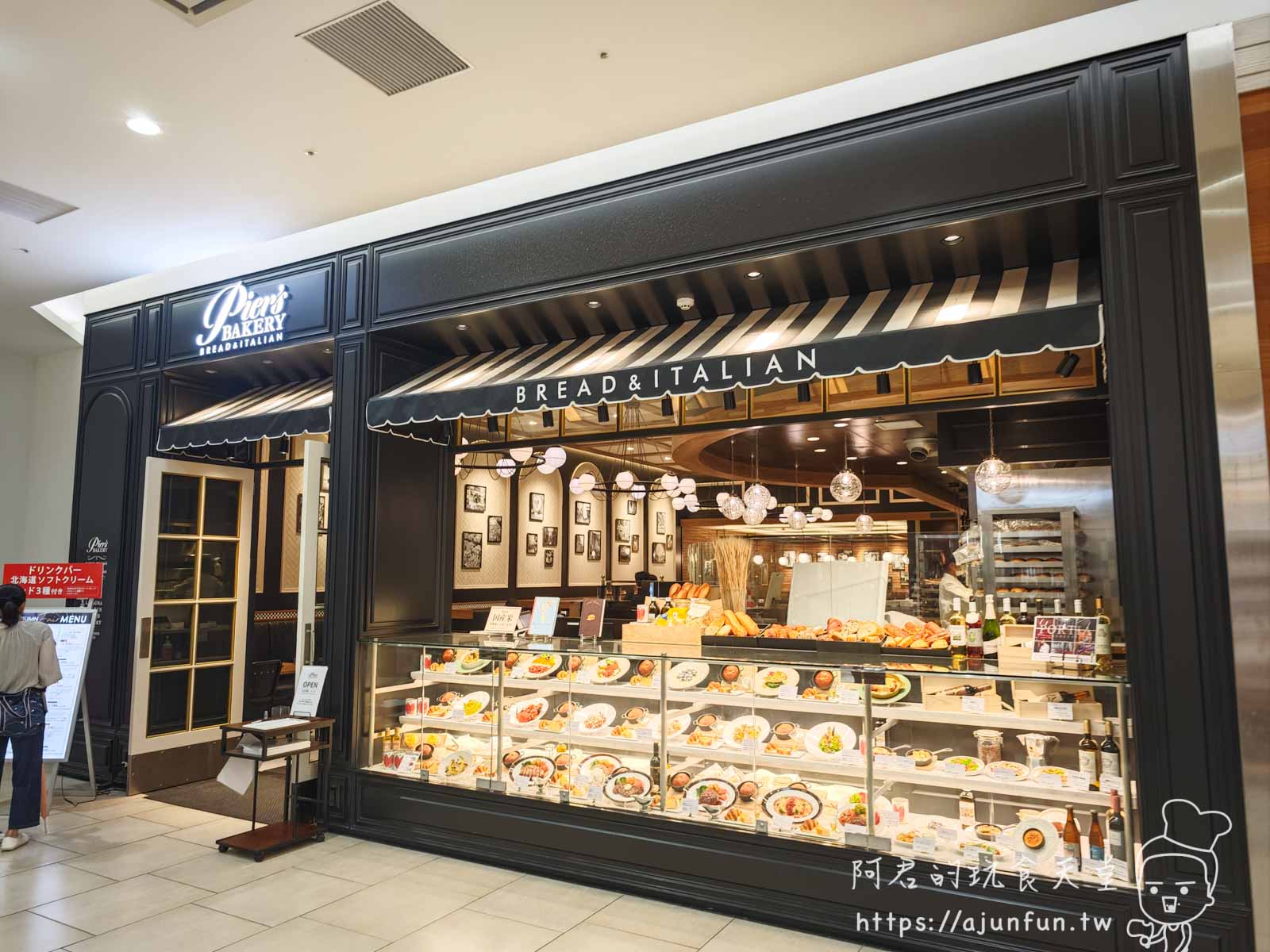 【沖繩購物】天堂,PARCO CITY完整介紹:品牌地圖、美食推薦、免稅攻略,沖繩最大購物中心 - 第30張圖