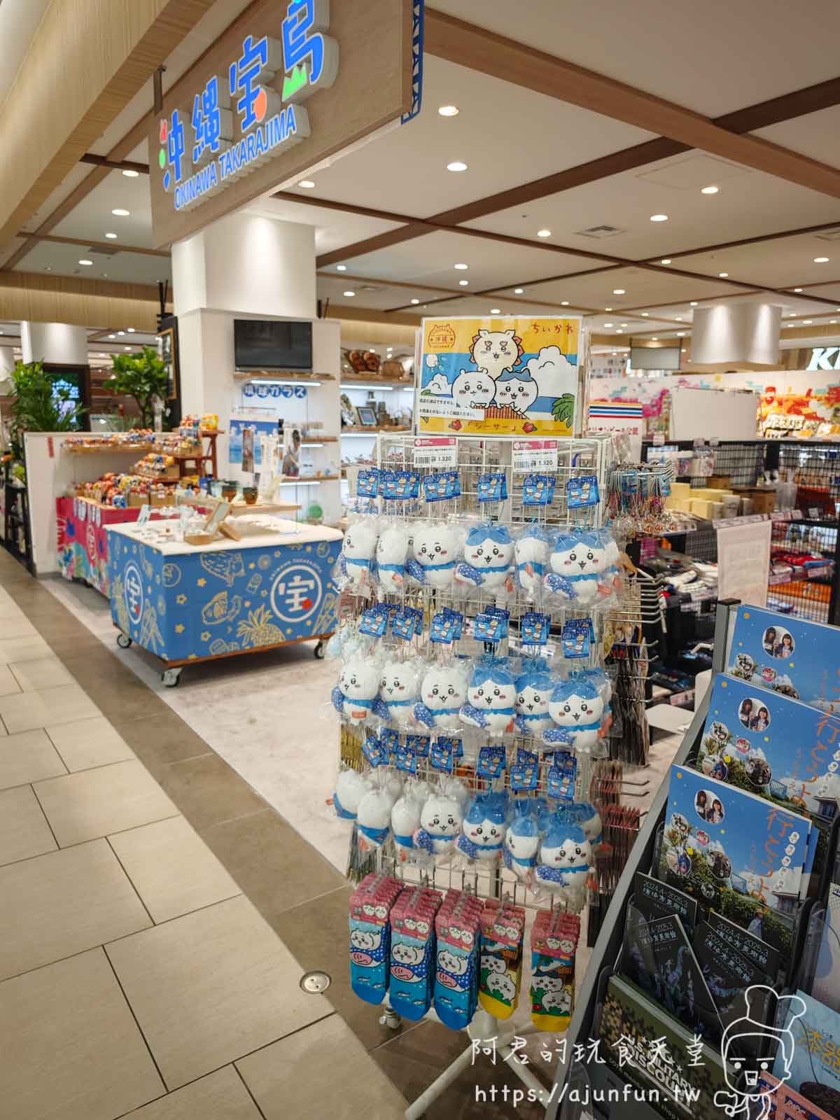 【沖繩購物】天堂,PARCO CITY完整介紹:品牌地圖、美食推薦、免稅攻略,沖繩最大購物中心 - 第31張圖