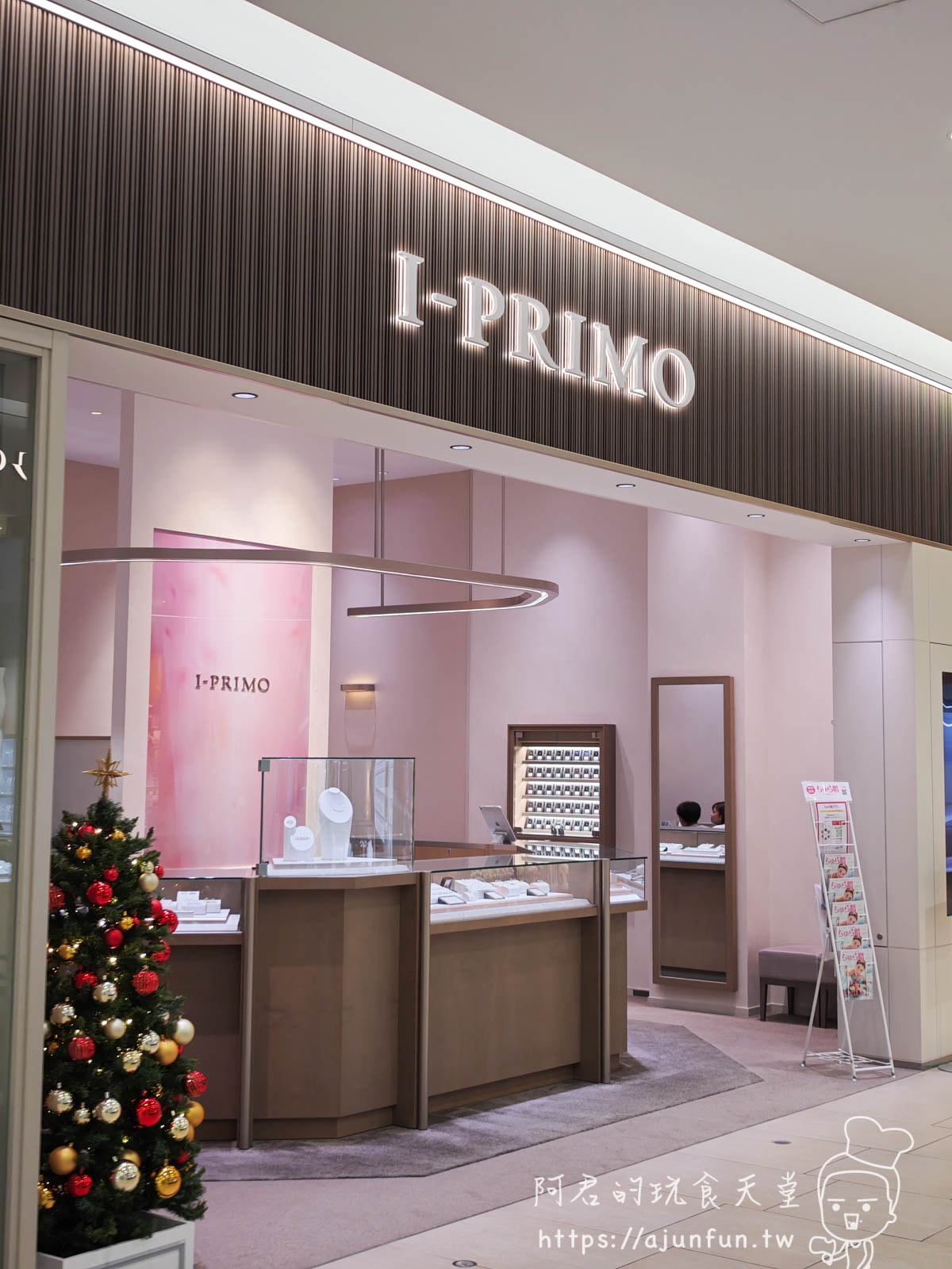 【沖繩購物】天堂,PARCO CITY完整介紹:品牌地圖、美食推薦、免稅攻略,沖繩最大購物中心 - 第25張圖