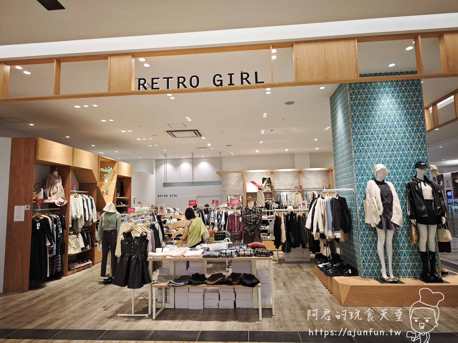【沖繩購物】天堂,PARCO CITY完整介紹:品牌地圖、美食推薦、免稅攻略,沖繩最大購物中心 - 第19張圖