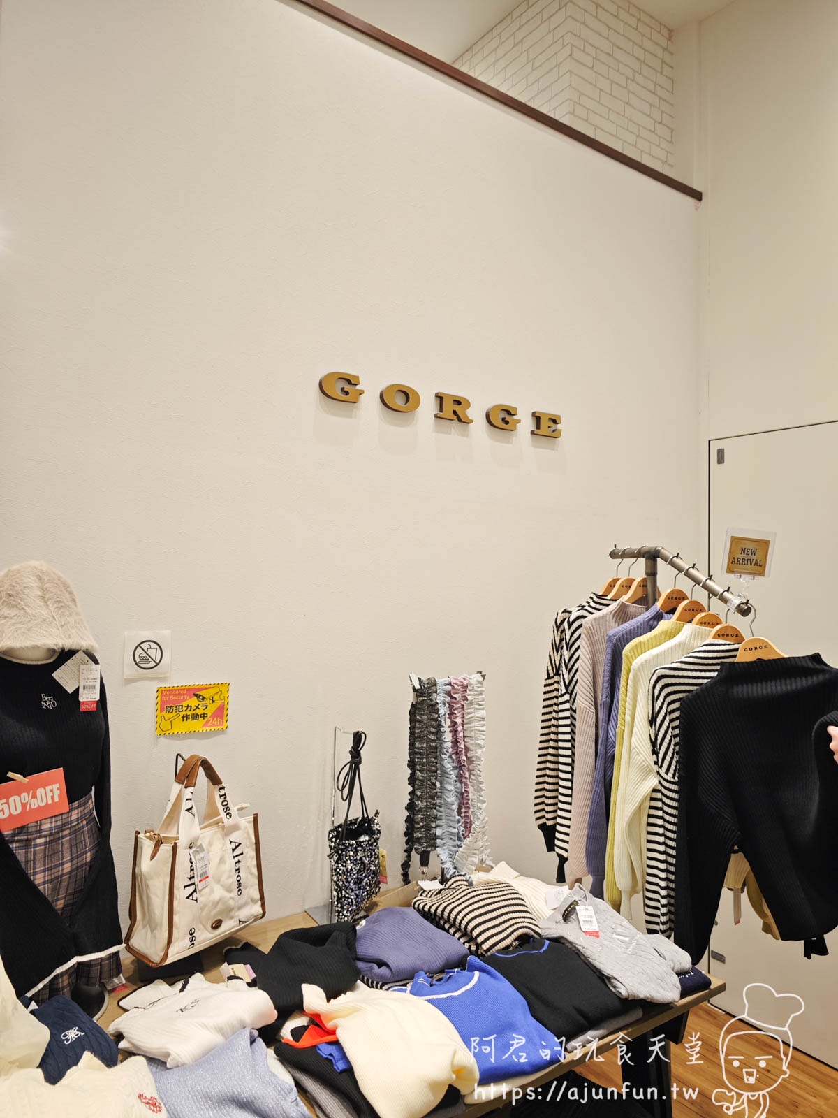 【沖繩購物】天堂,PARCO CITY完整介紹:品牌地圖、美食推薦、免稅攻略,沖繩最大購物中心 - 第11張圖