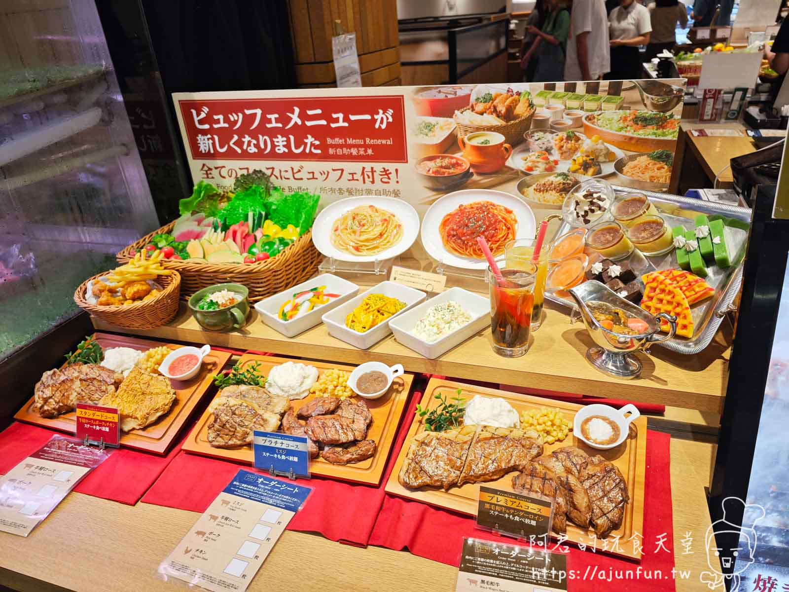 【沖繩購物】天堂,PARCO CITY完整介紹:品牌地圖、美食推薦、免稅攻略,沖繩最大購物中心 - 第27張圖