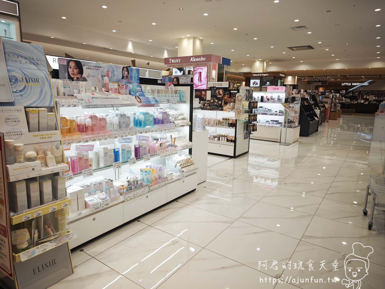 【沖繩購物】天堂,PARCO CITY完整介紹:品牌地圖、美食推薦、免稅攻略,沖繩最大購物中心 - 第24張圖