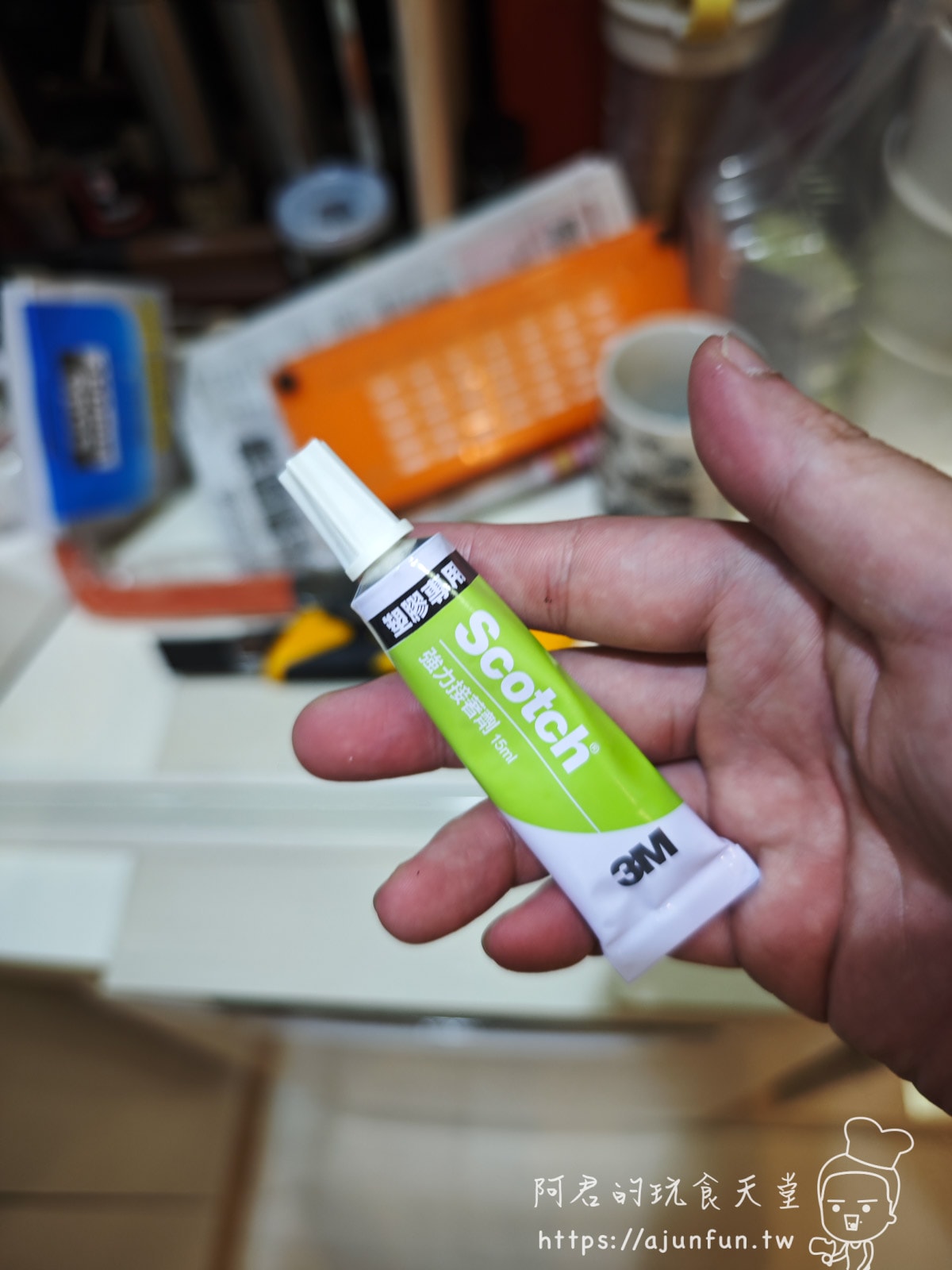 DIY貼地板很麻煩?CoCoHOME 免膠科技地板讓改造輕鬆又有趣 - 第24張圖