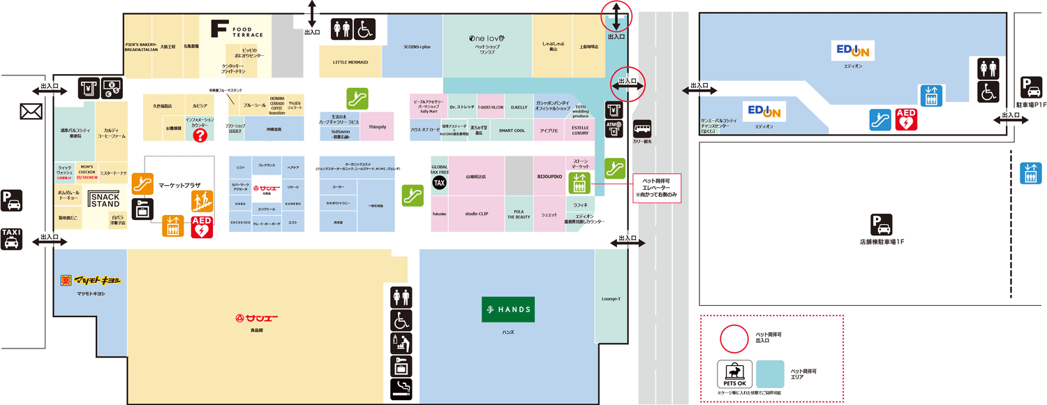 【沖繩購物】天堂,PARCO CITY完整介紹:品牌地圖、美食推薦、免稅攻略,沖繩最大購物中心 - 第6張圖