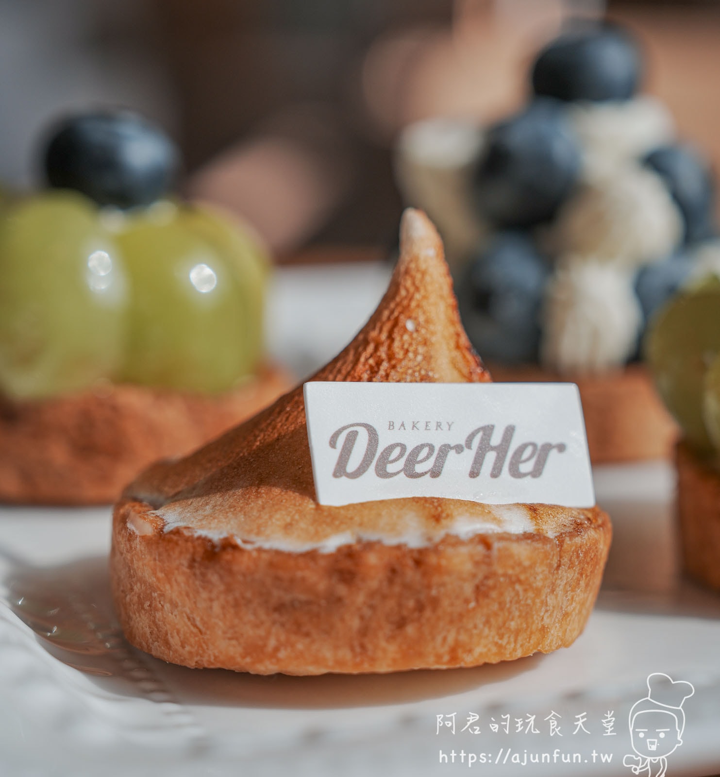 【和美甜點】DeerHer甜點廚坊,交通方便,適合親子、朋友聚會下午茶 - 第23張圖
