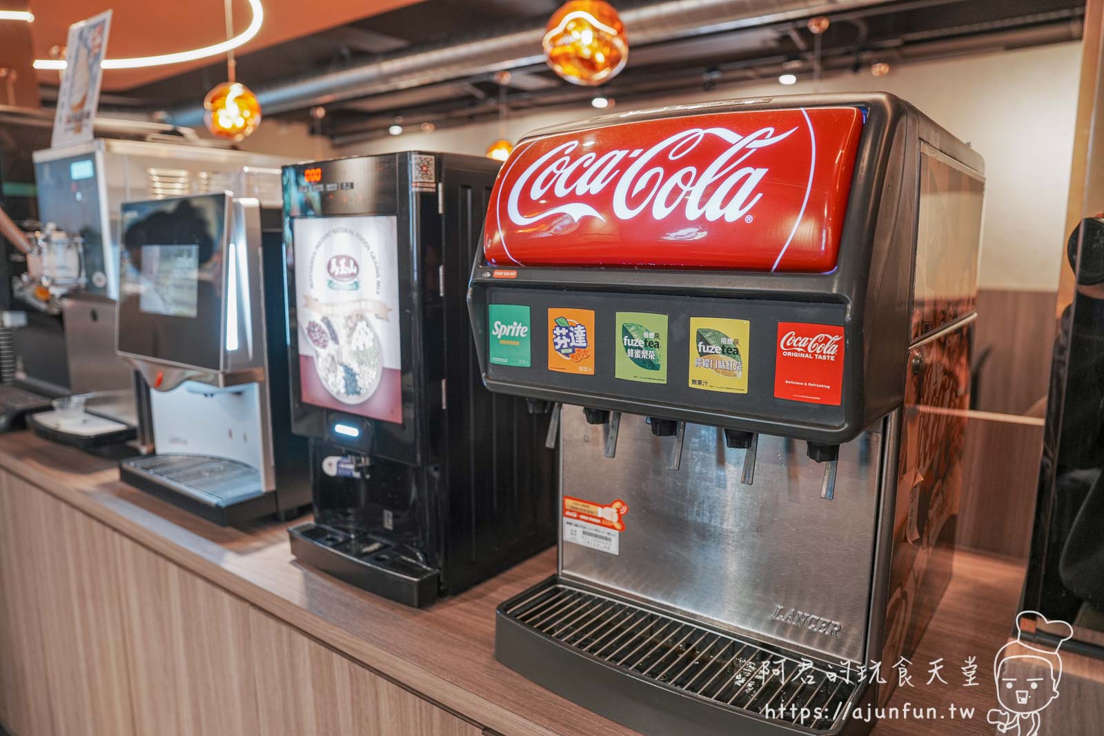 【東海火鍋】岩橙 豐饌湯鍋 東海店,170元起自助吧吃到飽 - 第9張圖