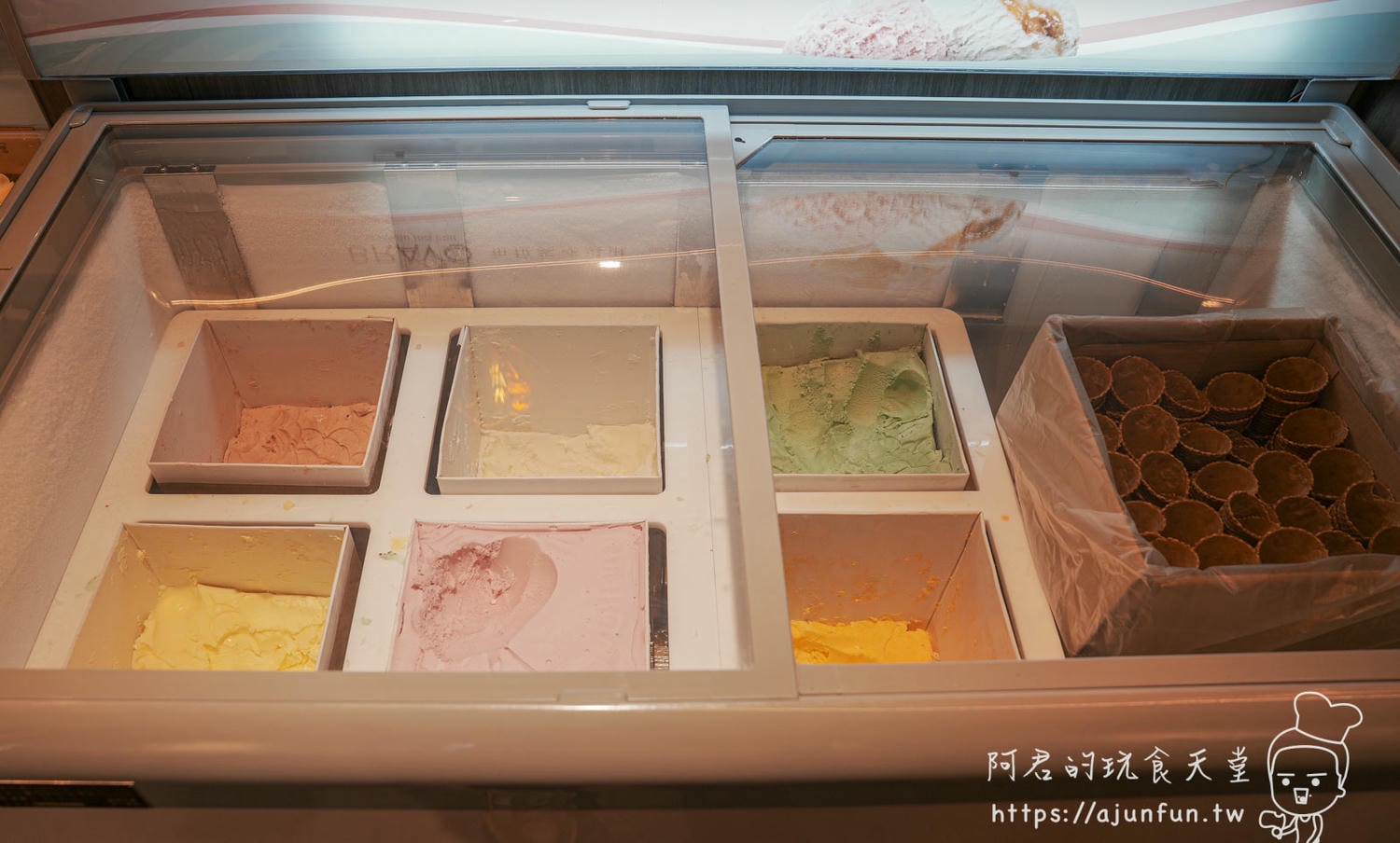 【東海火鍋】岩橙 豐饌湯鍋 東海店,170元起自助吧吃到飽 - 第10張圖