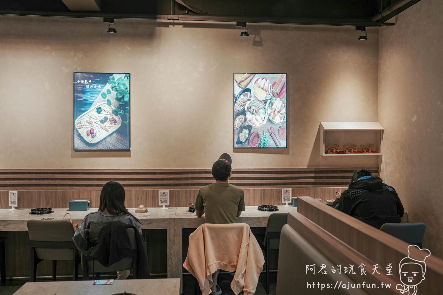 【東海火鍋】岩橙 豐饌湯鍋 東海店,170元起自助吧吃到飽 - 第3張圖