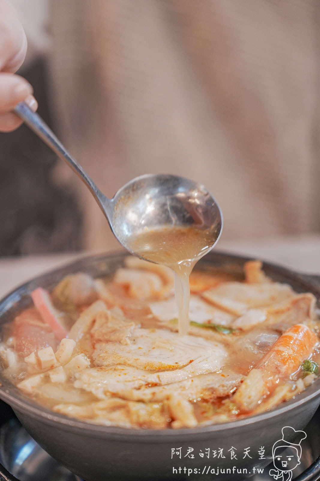 【東海火鍋】岩橙 豐饌湯鍋 東海店,170元起自助吧吃到飽 - 第21張圖
