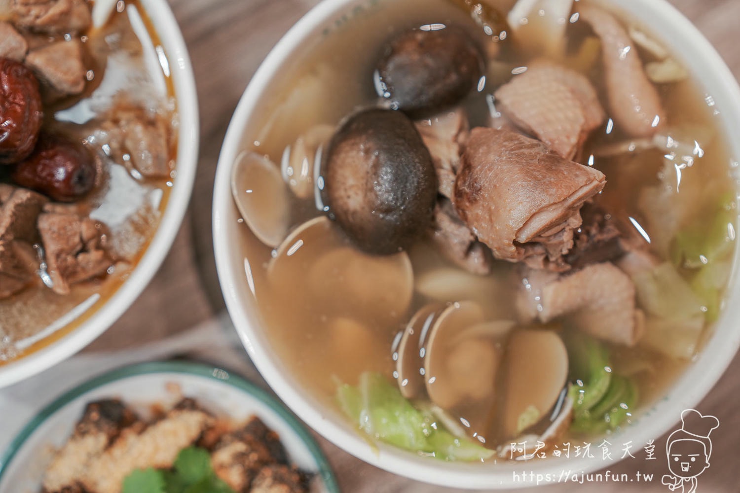 【中國醫商圈美食】秋冬進補就到禾林食室所,嚴選台灣土雞,台中必吃雞湯推薦 - 第18張圖
