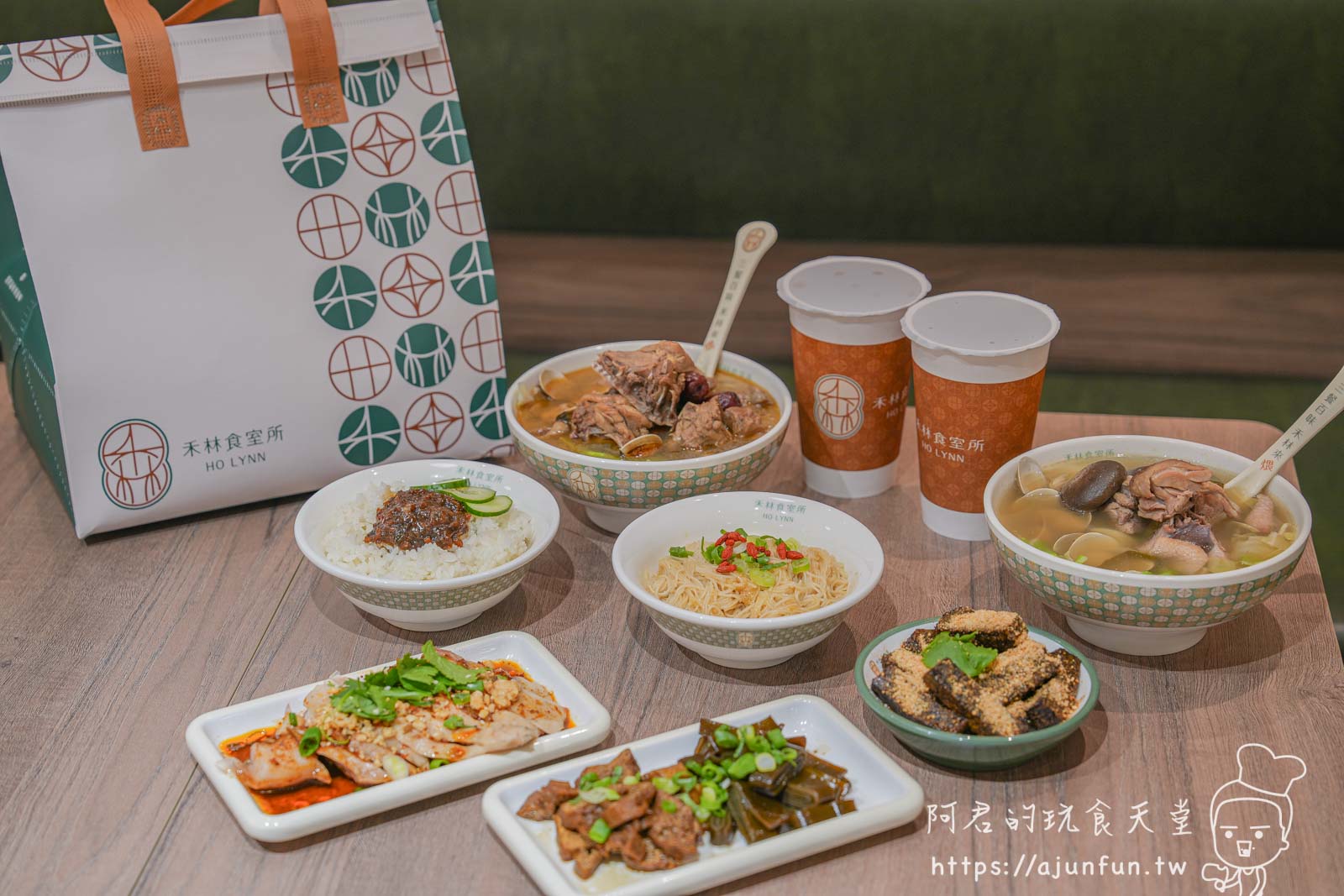 【中國醫商圈美食】秋冬進補就到禾林食室所,嚴選台灣土雞,台中必吃雞湯推薦 - 第14張圖