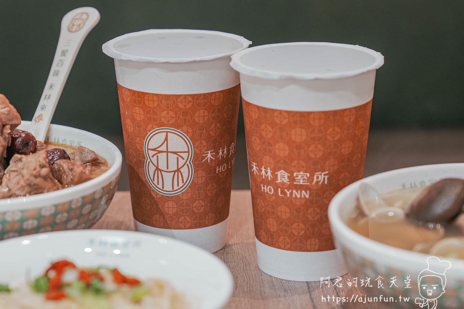 【中國醫商圈美食】秋冬進補就到禾林食室所,嚴選台灣土雞,台中必吃雞湯推薦 - 第32張圖