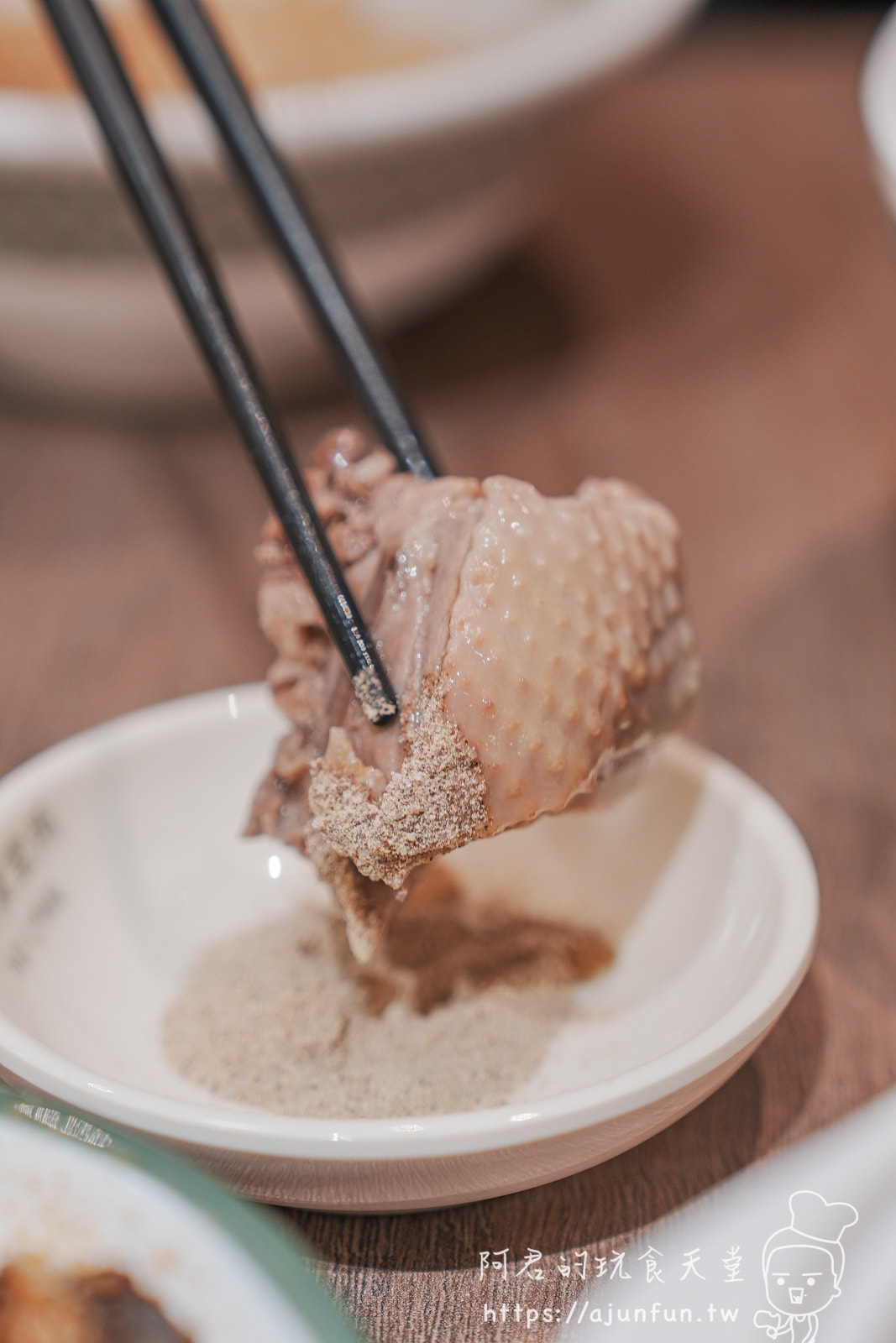 【中國醫商圈美食】秋冬進補就到禾林食室所,嚴選台灣土雞,台中必吃雞湯推薦 - 第23張圖