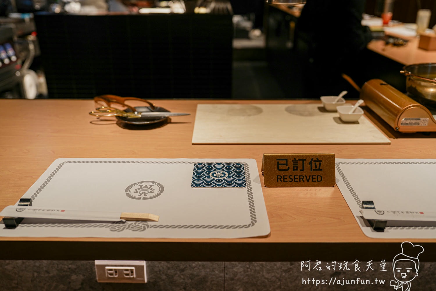 【台中和牛燒肉】和牛EMPEROR,頂級燒肉重磅回歸,台中捷運市政府站美食 - 第5張圖
